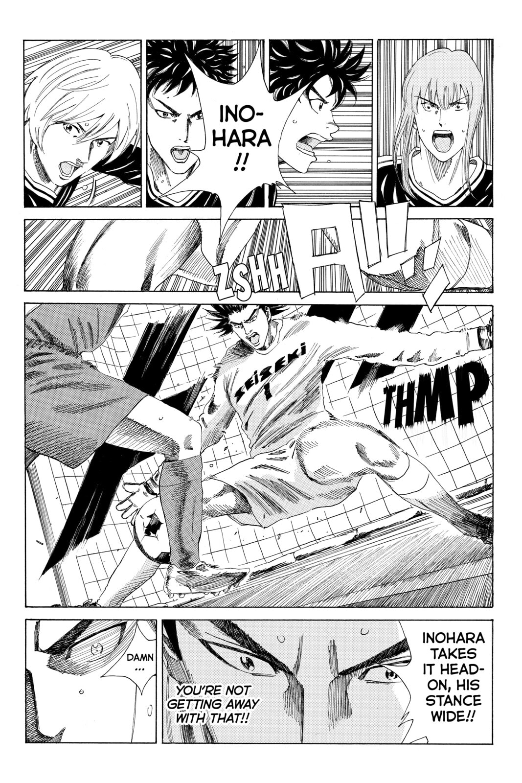 DAYS Chapter 88 page 15 - 