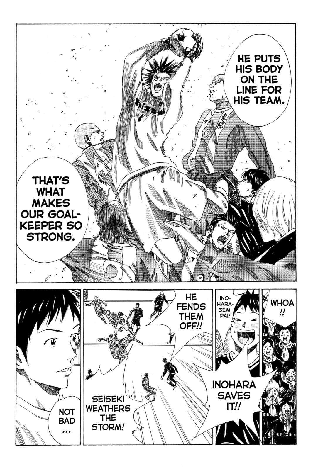 DAYS Chapter 88 page 17 - 