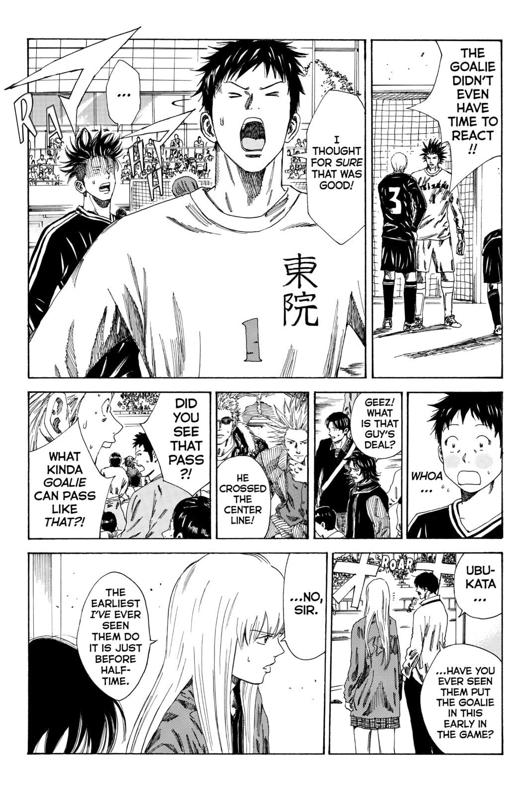 DAYS Chapter 88 page 3 - 