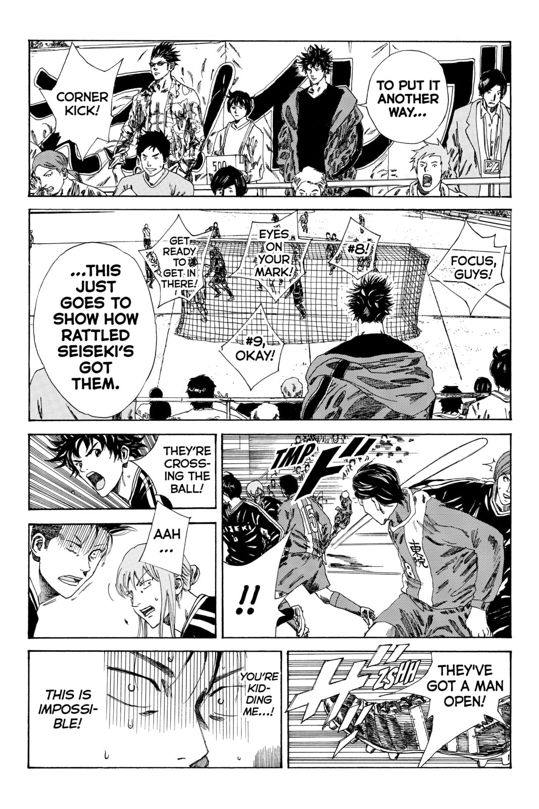DAYS Chapter 88 page 4 - 
