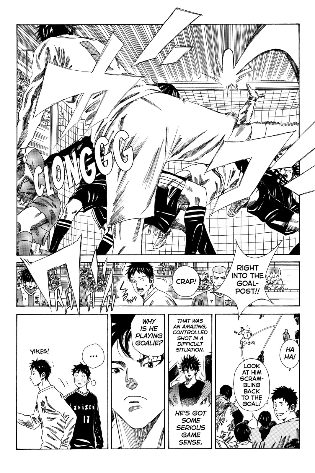 DAYS Chapter 88 page 6 - 
