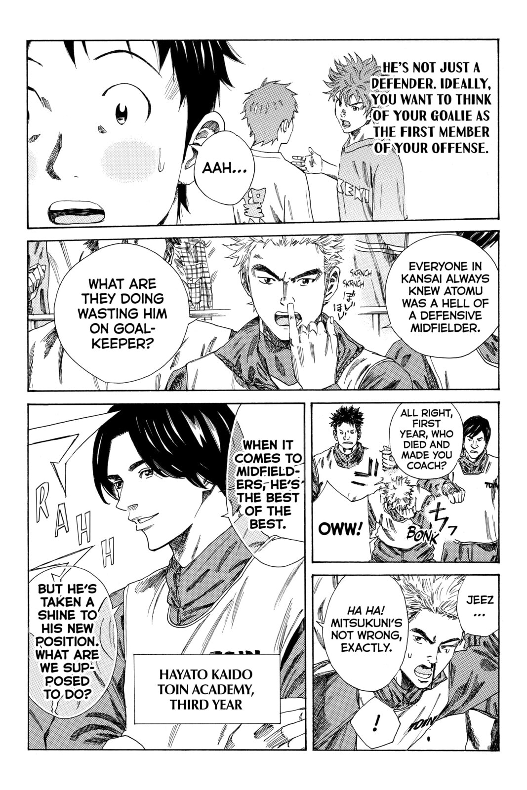 DAYS Chapter 88 page 7 - 