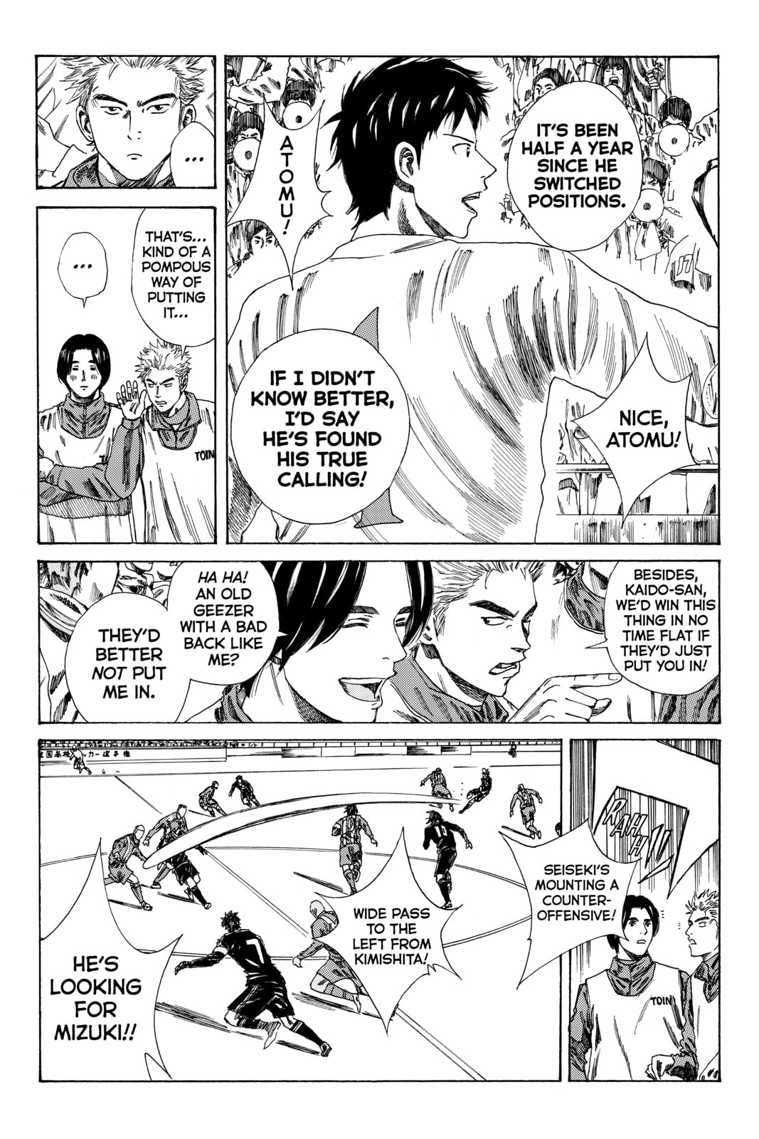 DAYS Chapter 88 page 8 - 