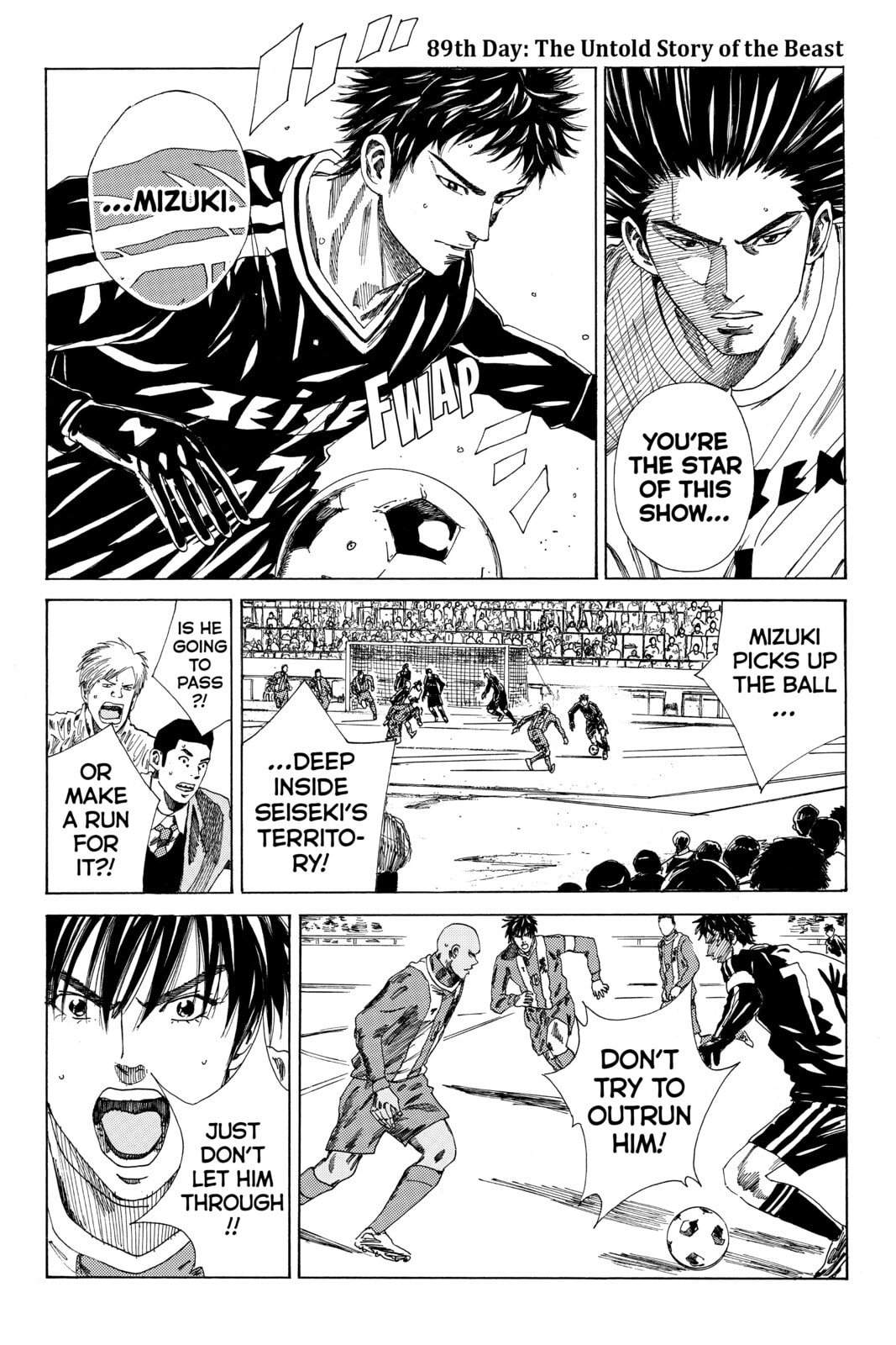 DAYS Chapter 89 page 1 - 