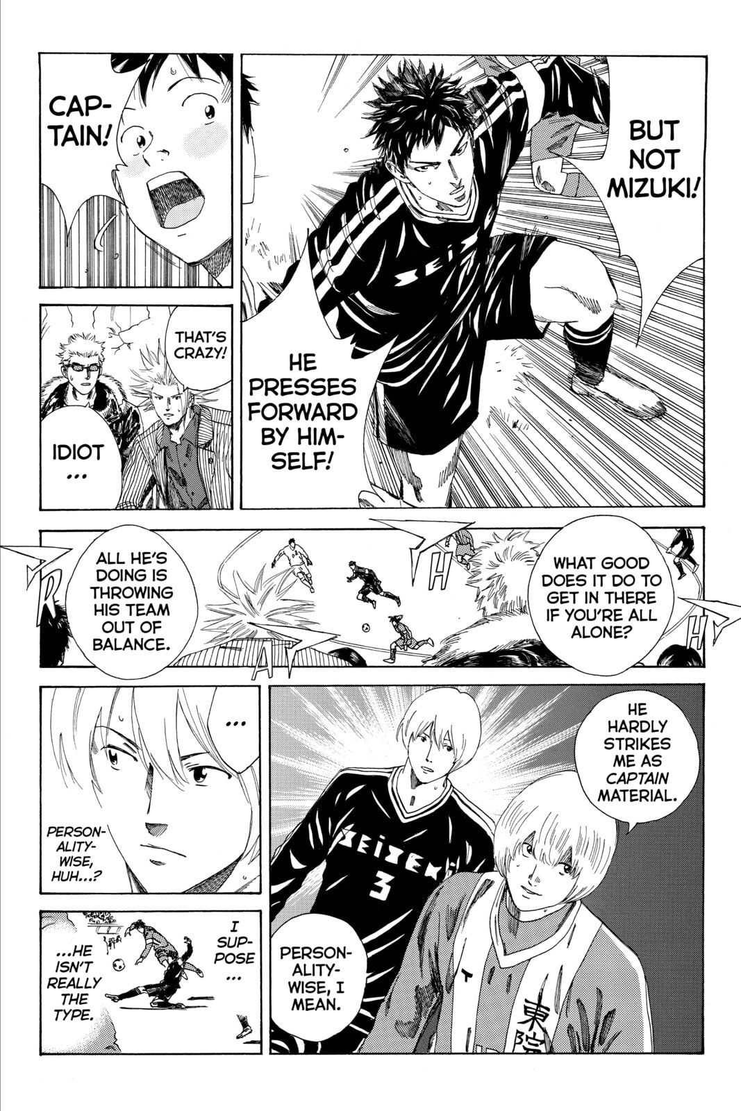 DAYS Chapter 89 page 12 - 