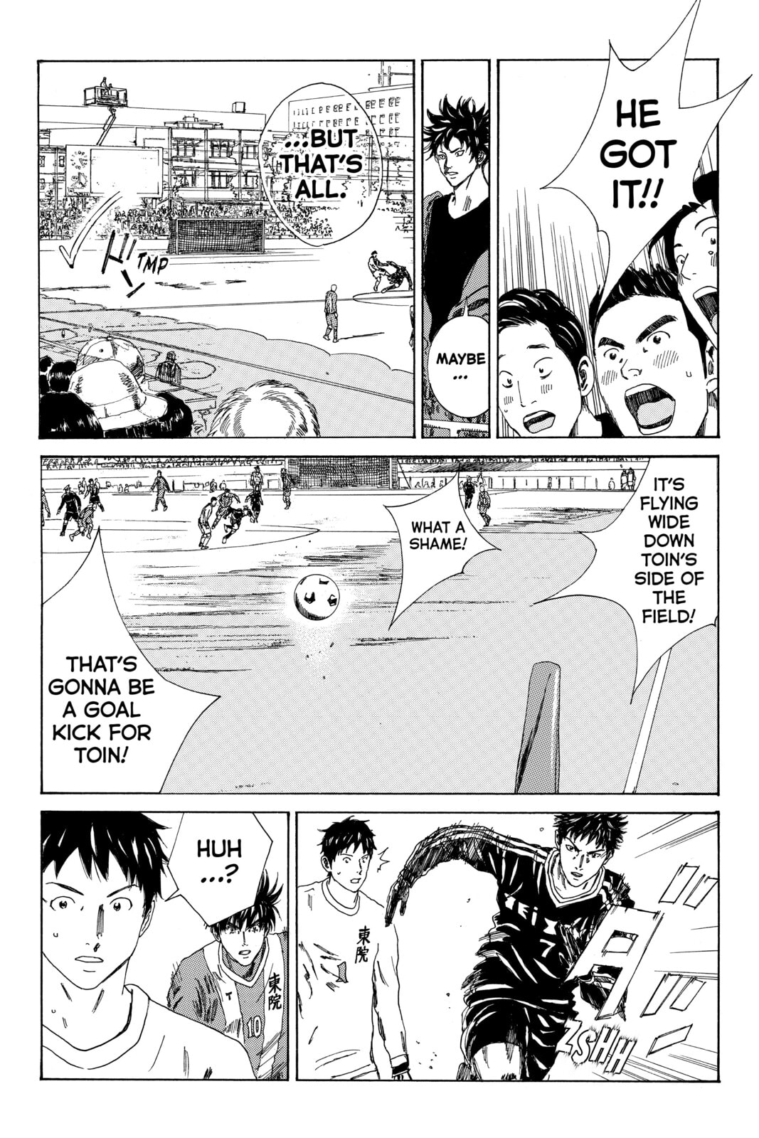 DAYS Chapter 89 page 15 - 