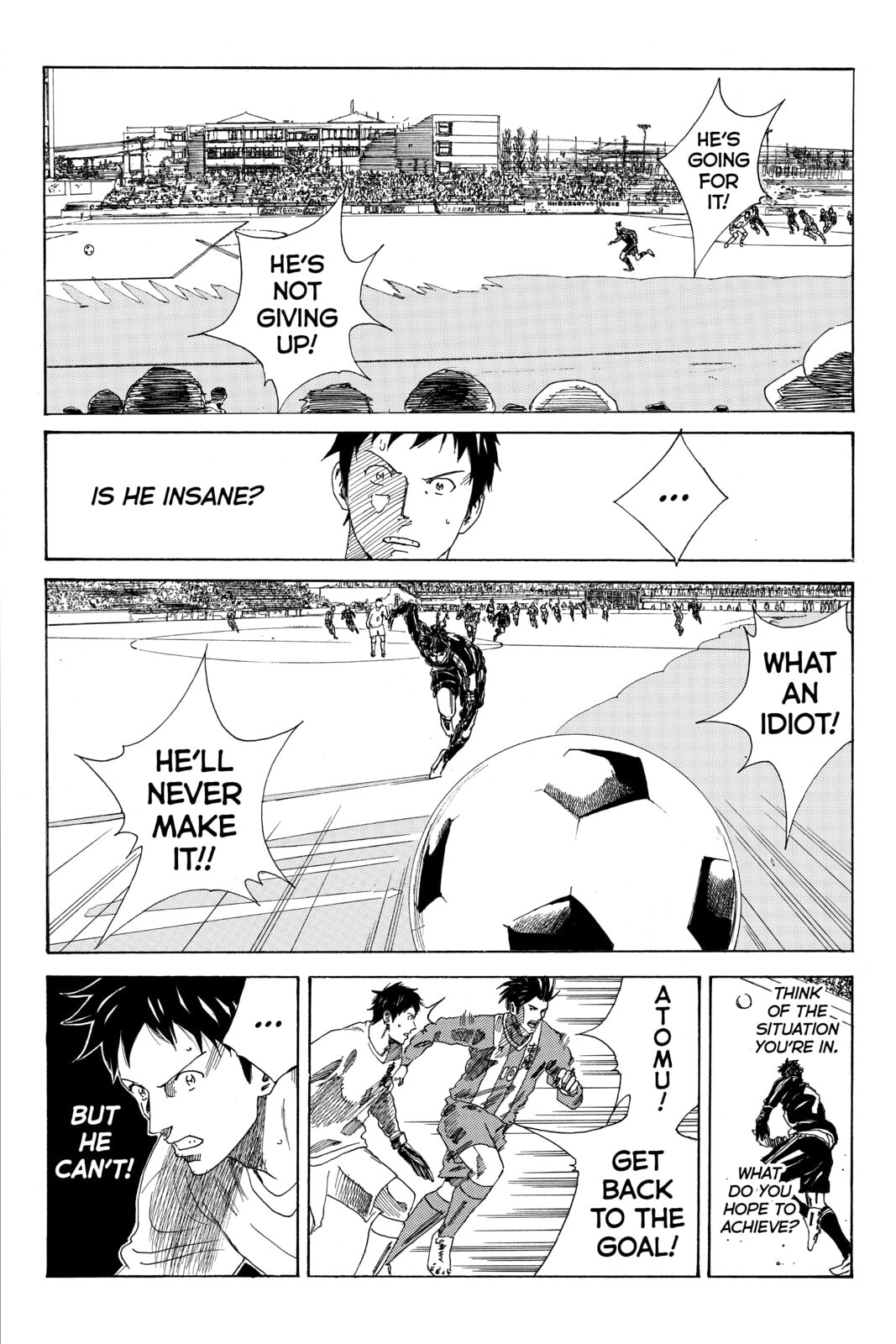 DAYS Chapter 89 page 16 - 