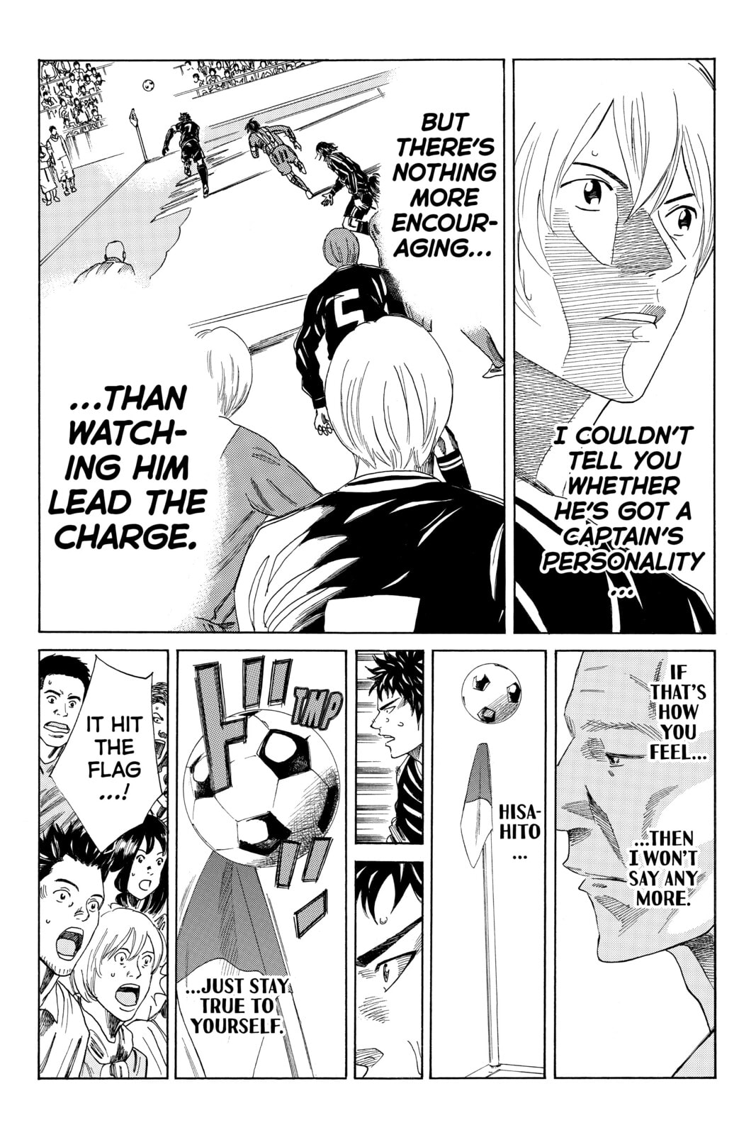 DAYS Chapter 89 page 19 - 