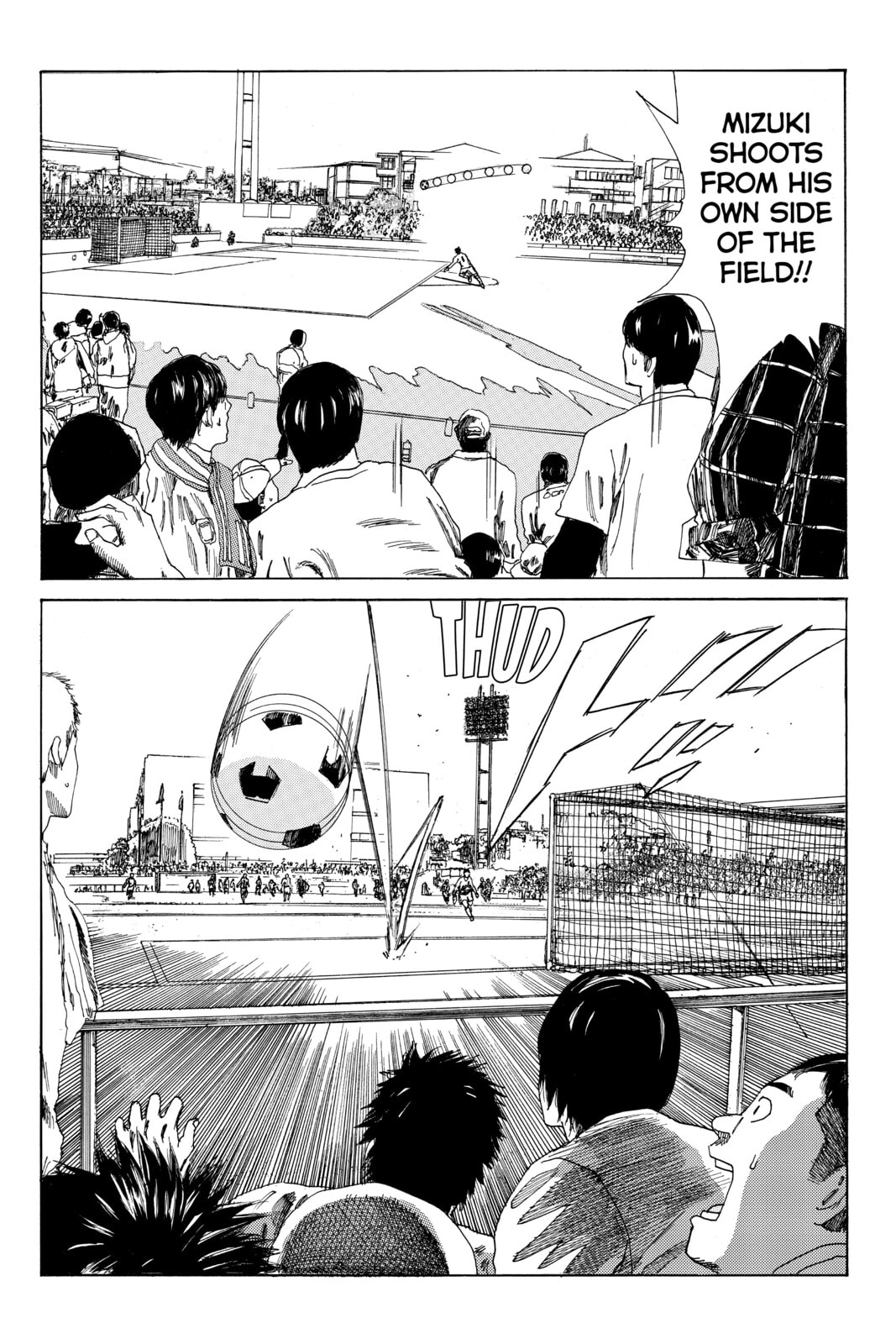 DAYS Chapter 89 page 3 - 