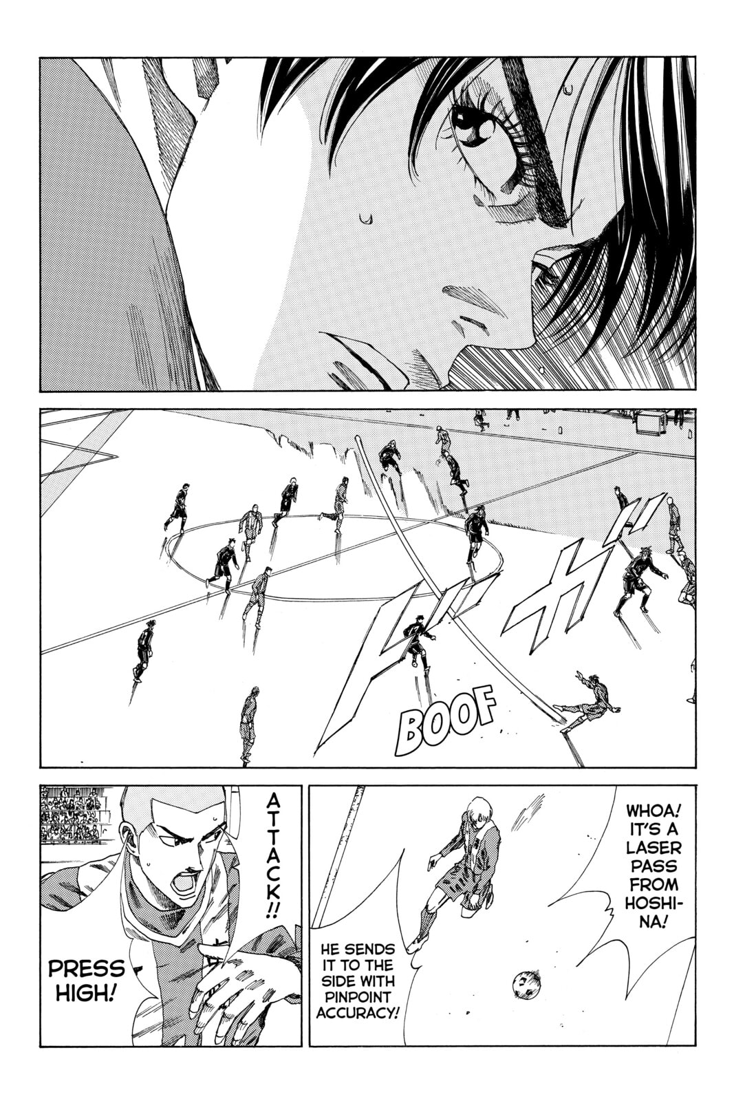 DAYS Chapter 89 page 5 - 