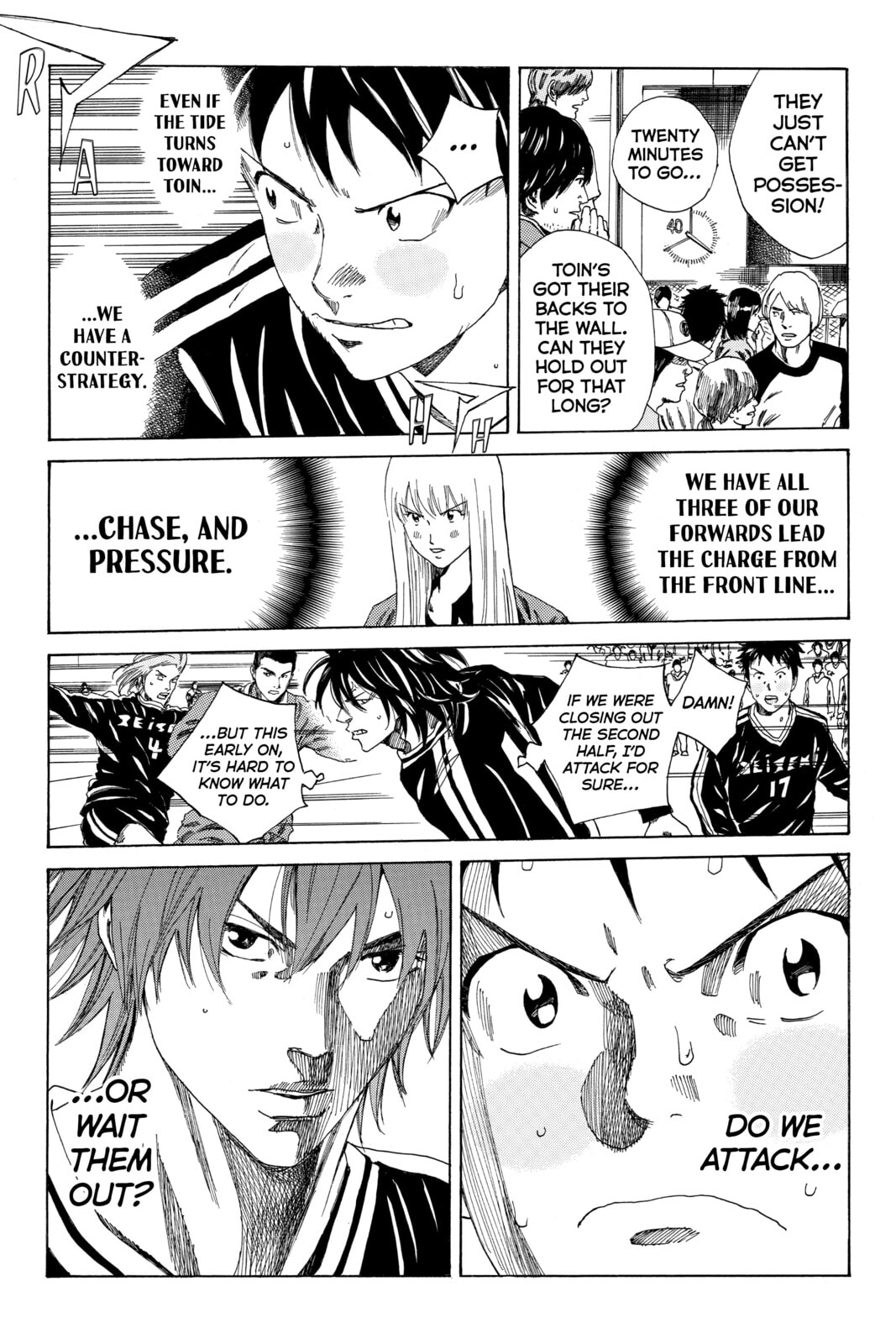 DAYS Chapter 89 page 7 - 