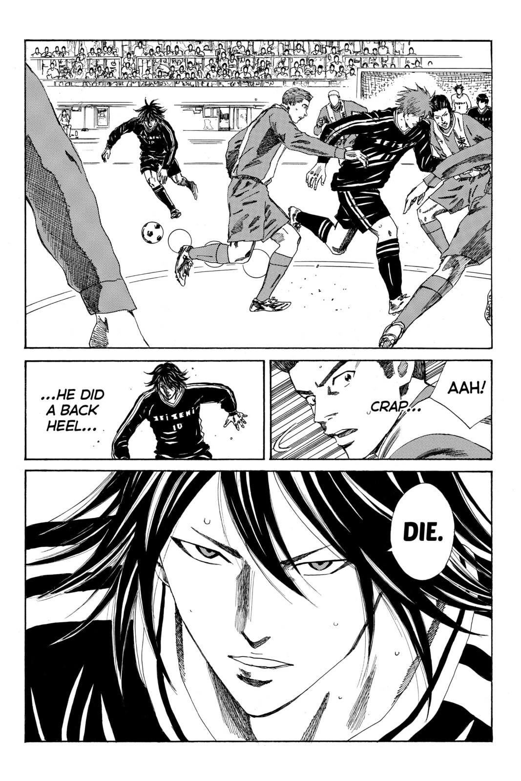 DAYS Chapter 90 page 17 - 