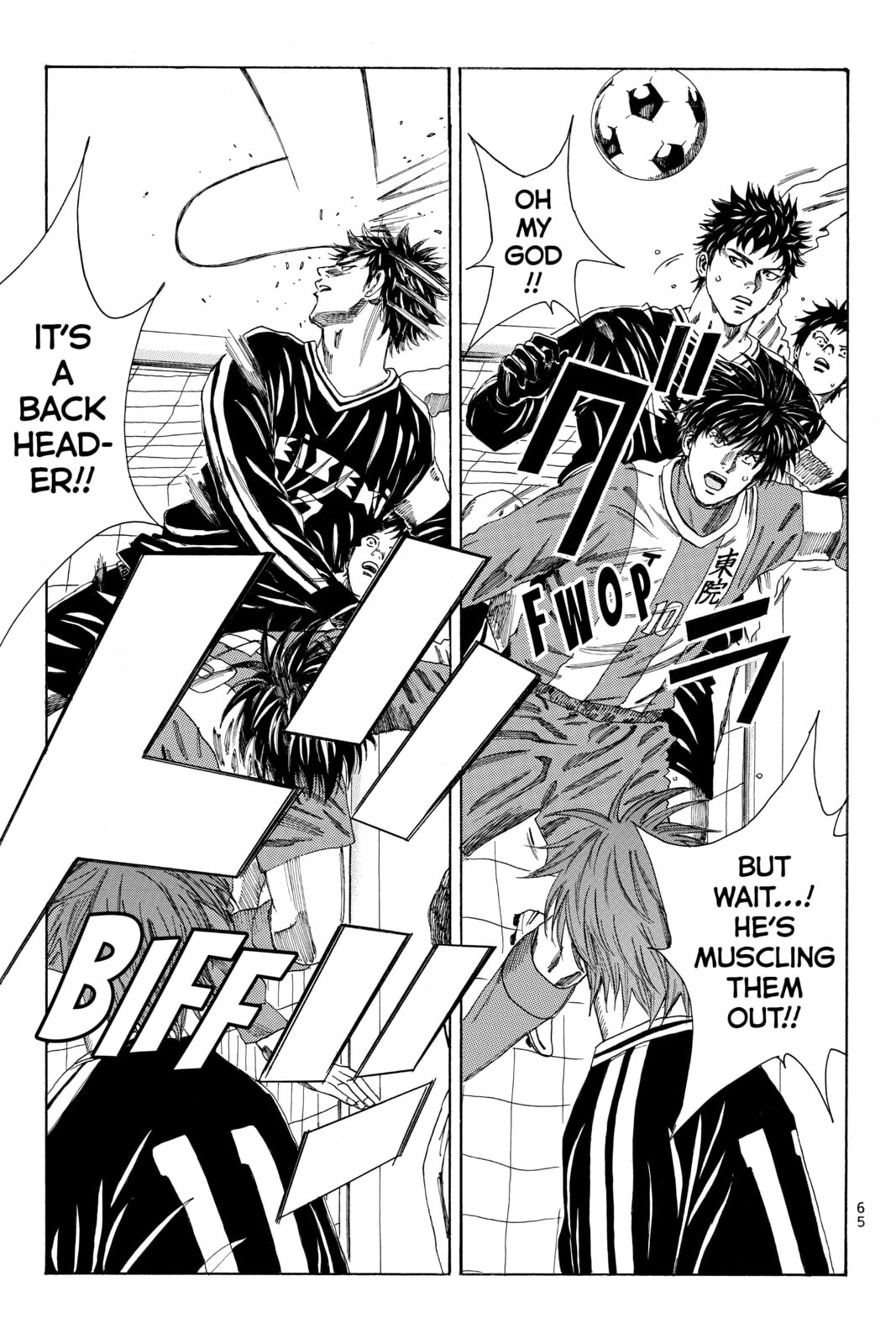 DAYS Chapter 90 page 3 - 
