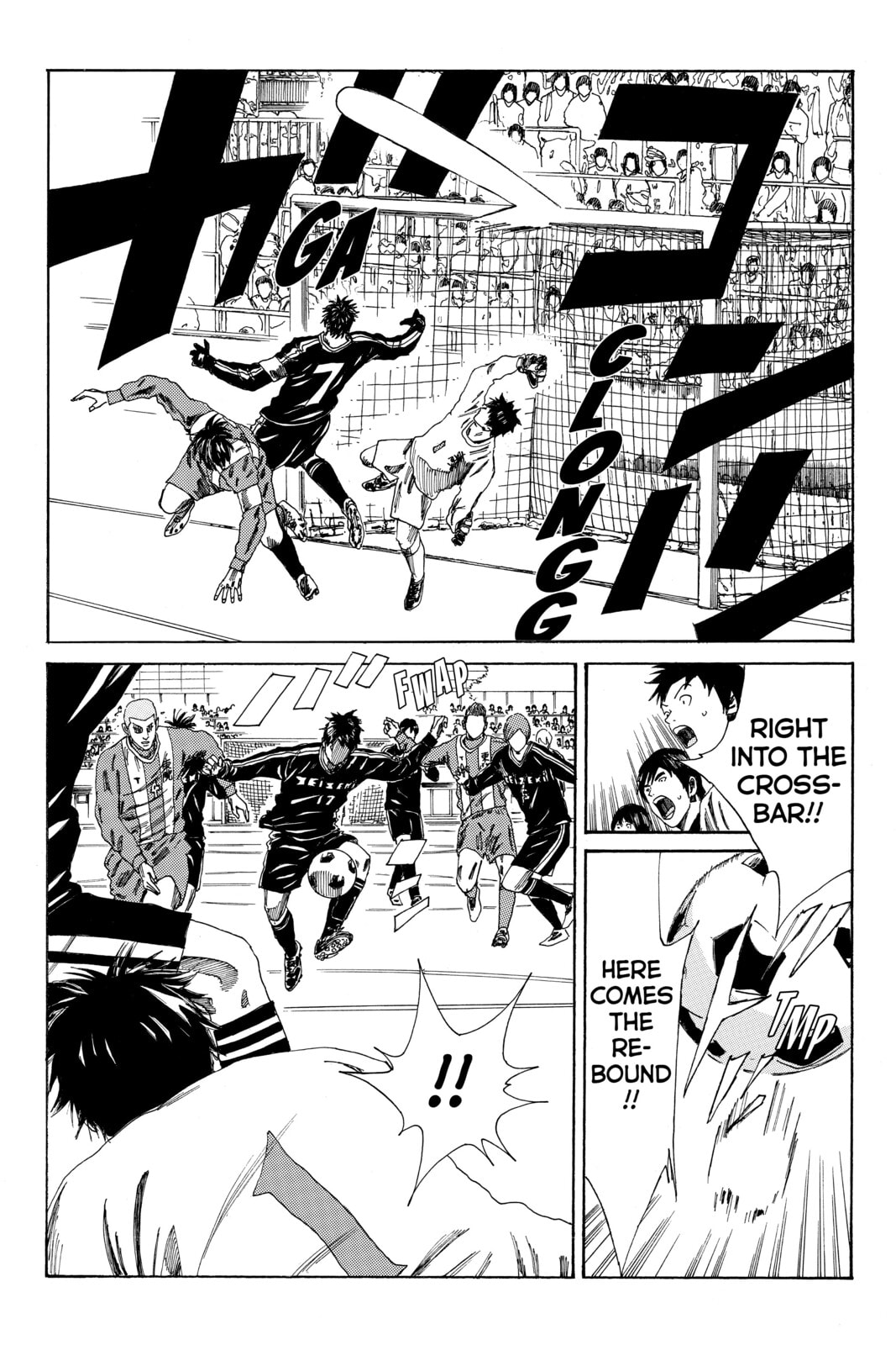 DAYS Chapter 90 page 4 - 
