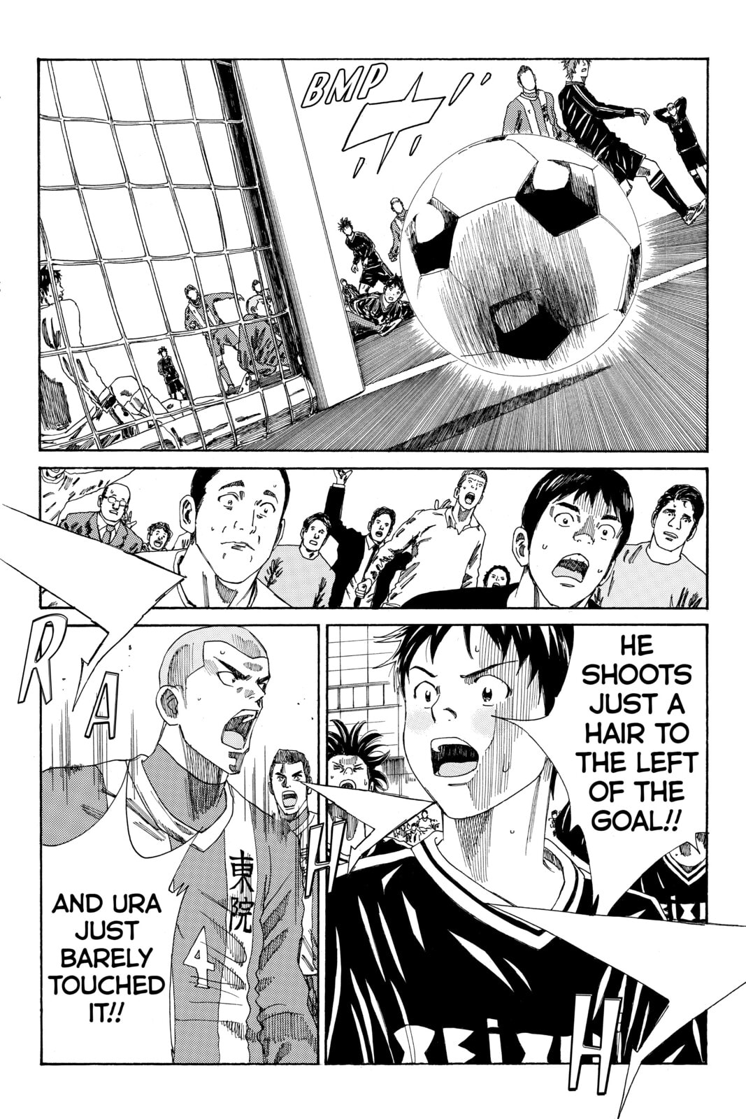 DAYS Chapter 90 page 6 - 
