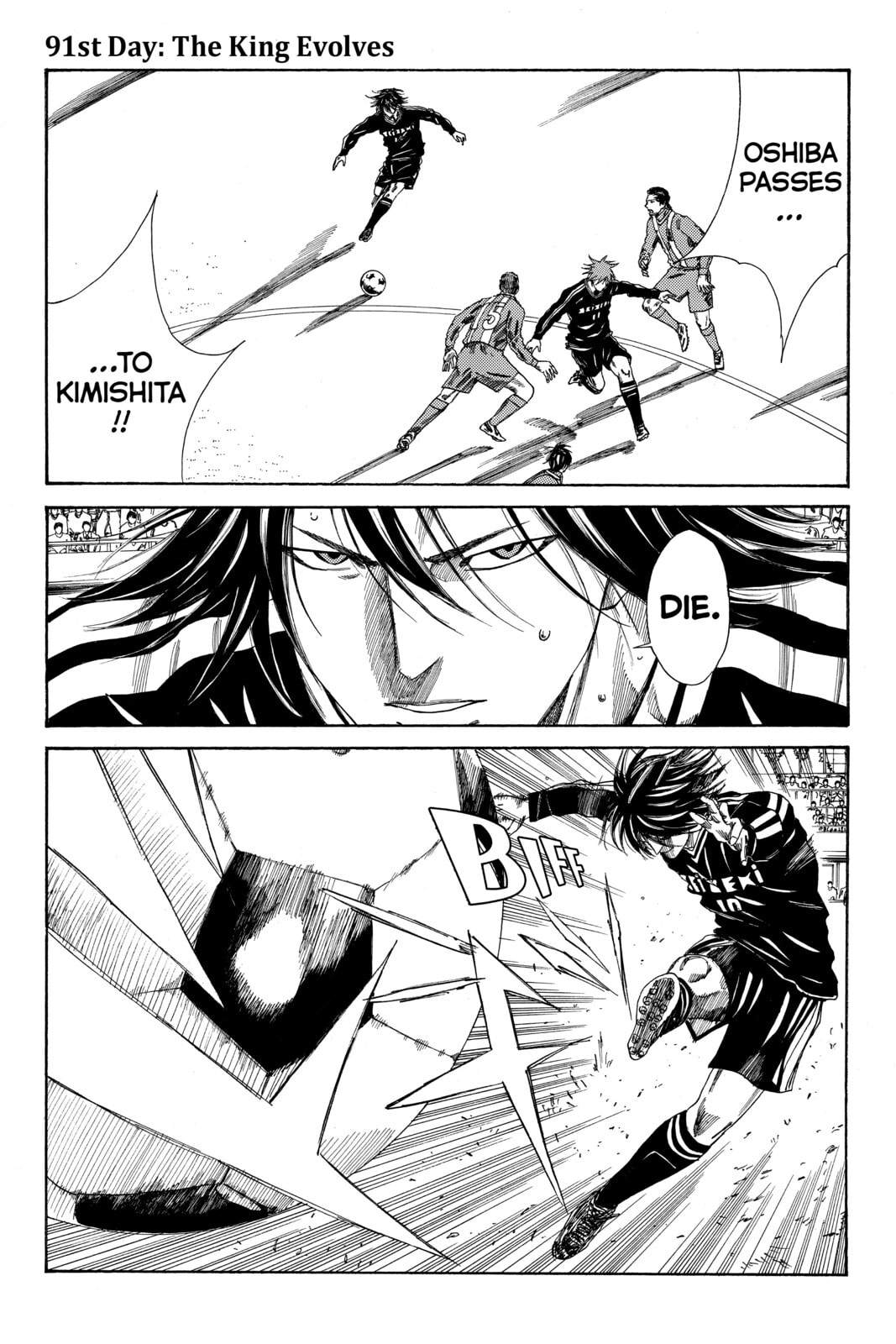 DAYS Chapter 91 page 1 - 