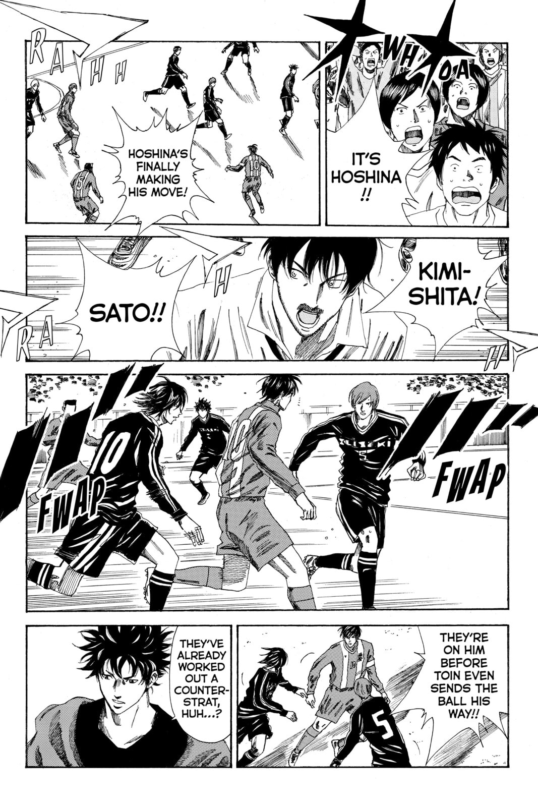 DAYS Chapter 91 page 15 - 