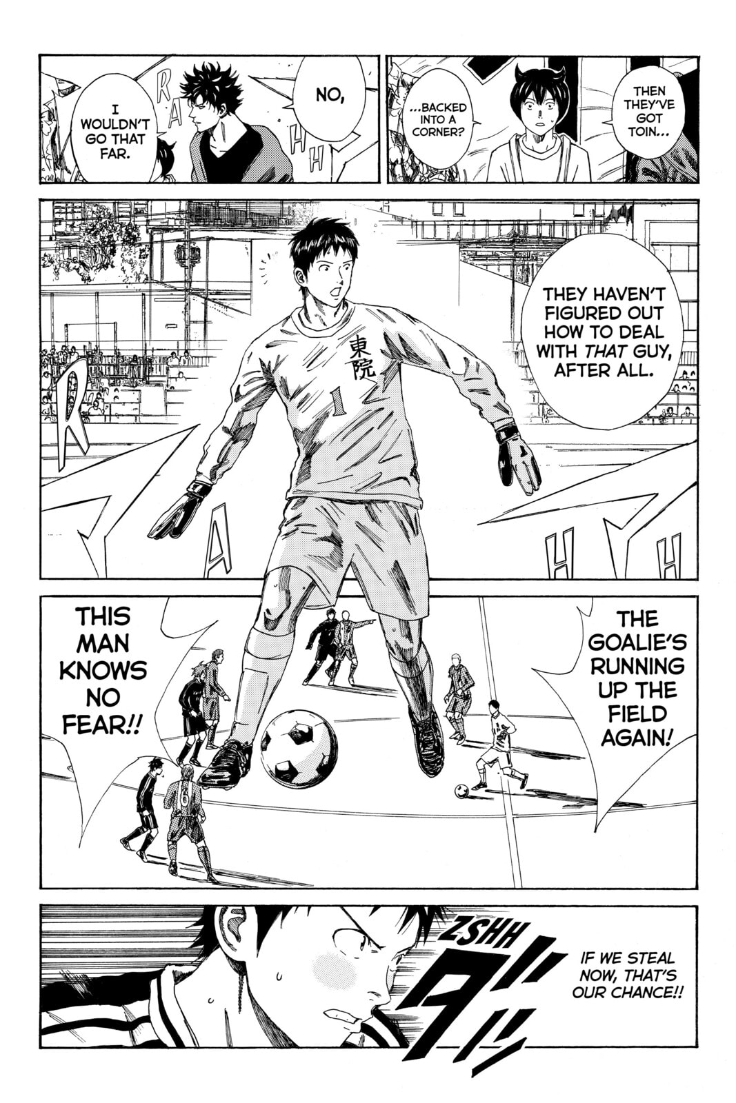 DAYS Chapter 91 page 6 - 
