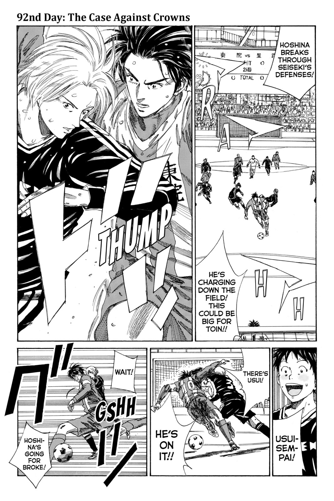 DAYS Chapter 92 page 1 - 