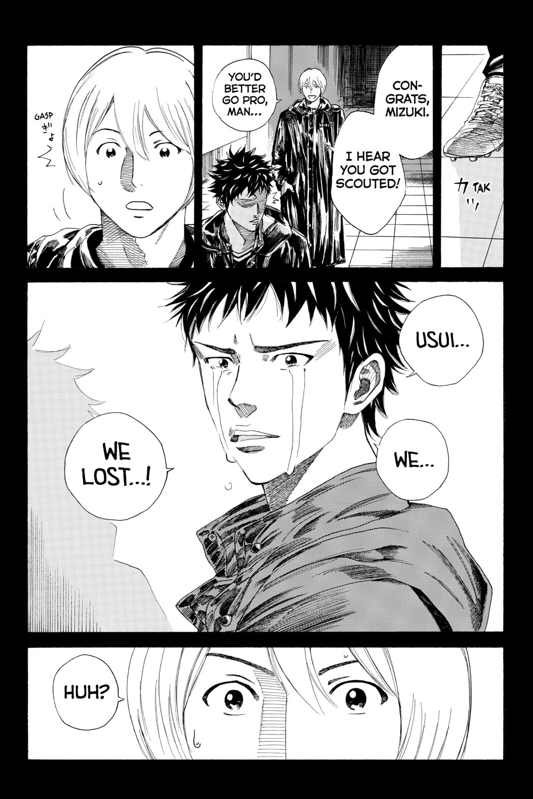 DAYS Chapter 92 page 14 - 