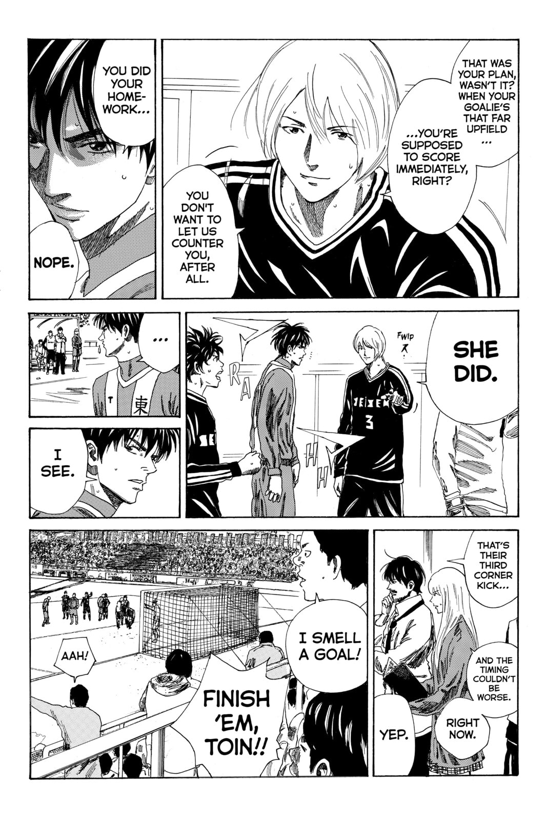 DAYS Chapter 92 page 4 - 
