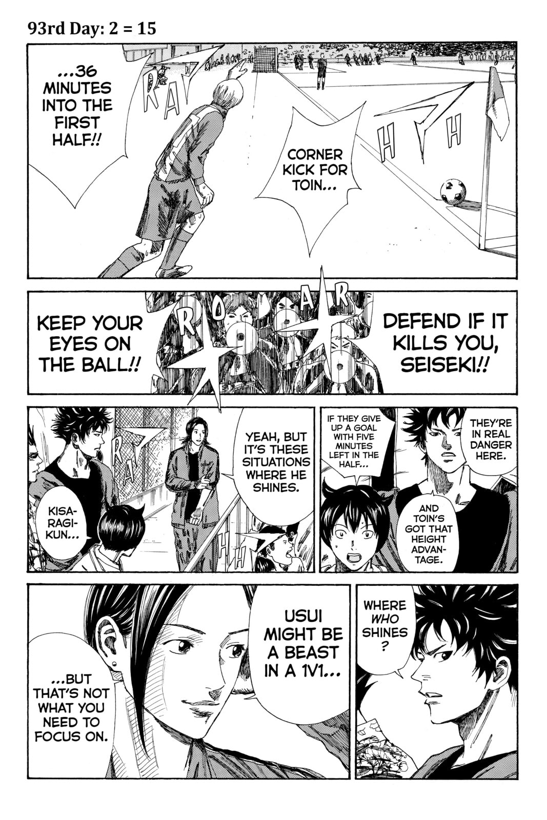 DAYS Chapter 93 page 1 - 