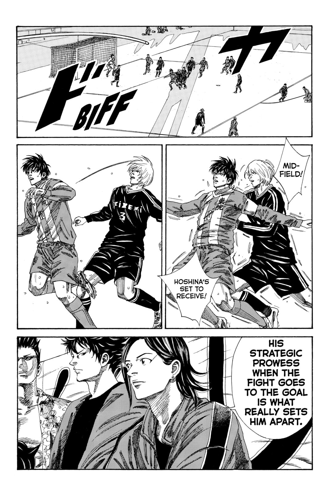 DAYS Chapter 93 page 2 - 