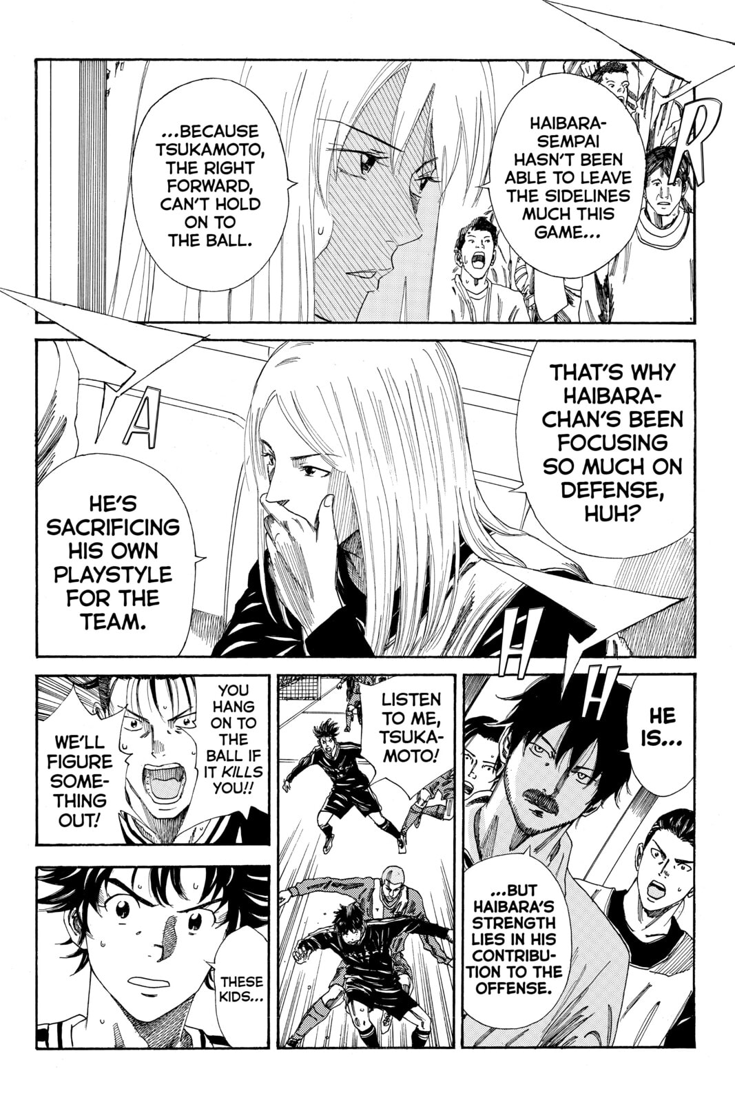 DAYS Chapter 93 page 11 - 