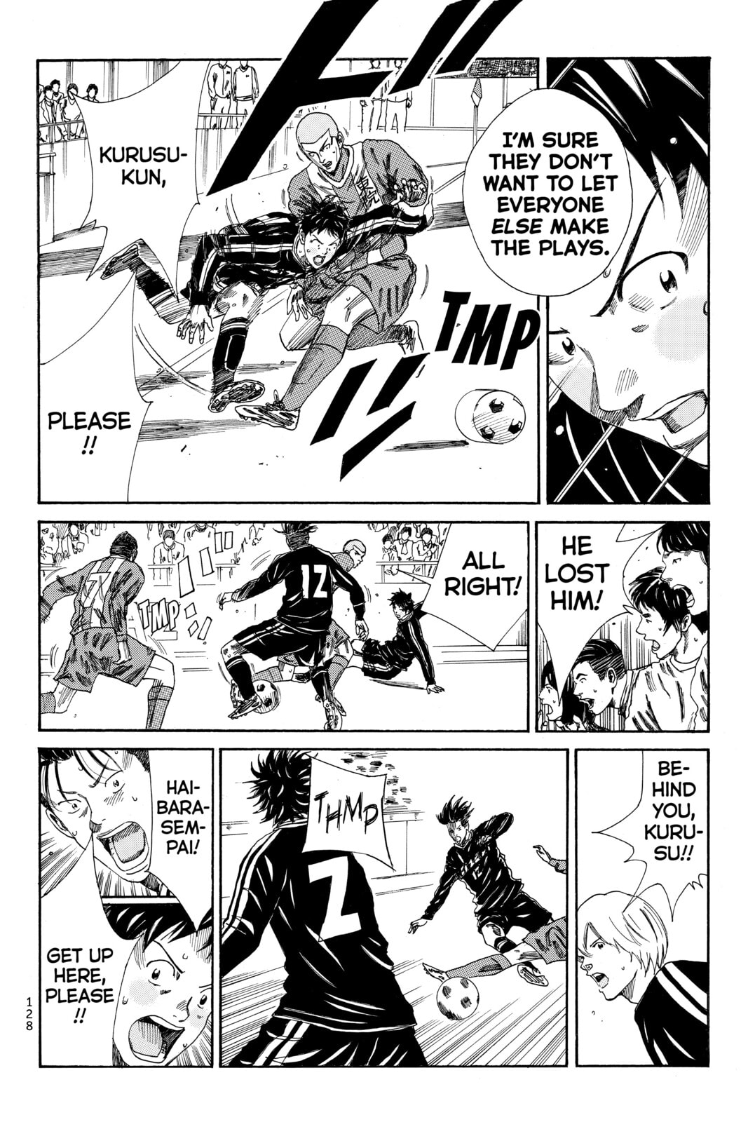 DAYS Chapter 93 page 12 - 