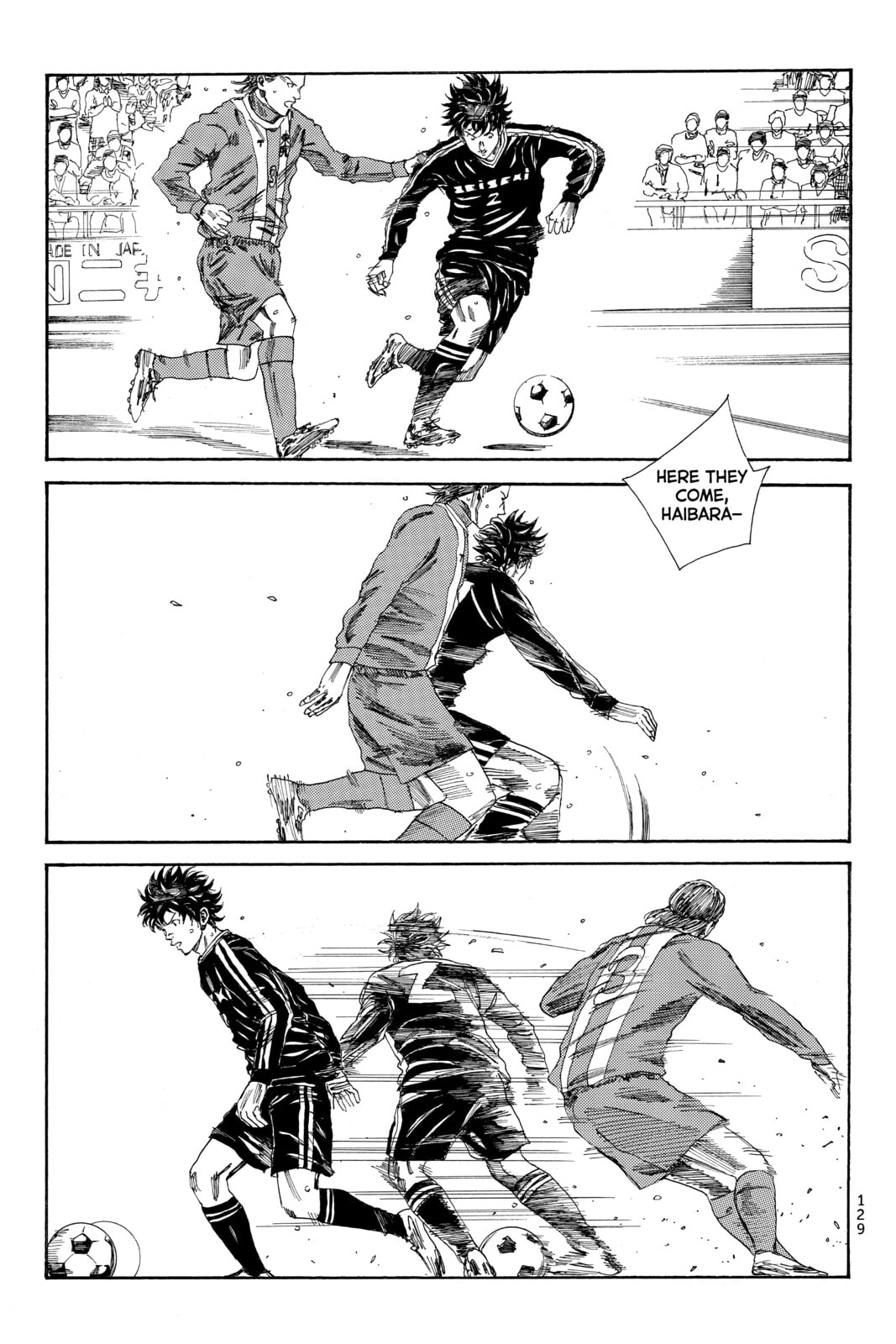 DAYS Chapter 93 page 13 - 