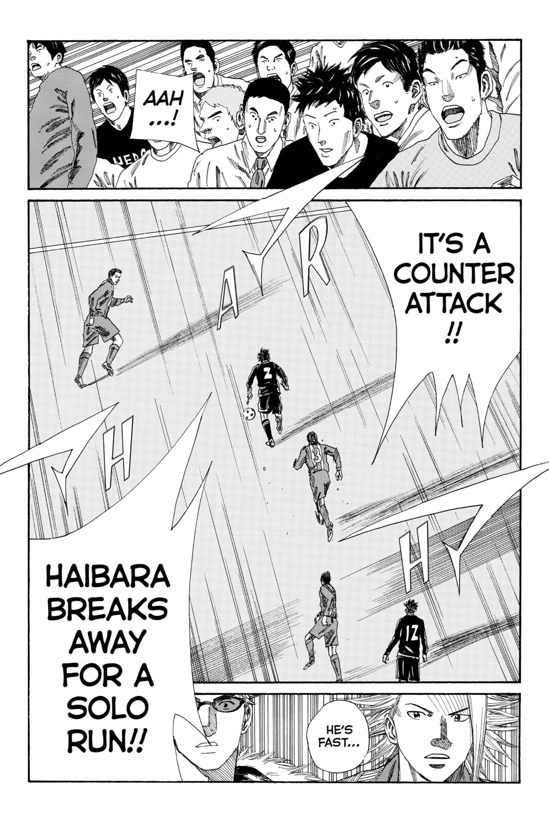 DAYS Chapter 93 page 14 - 
