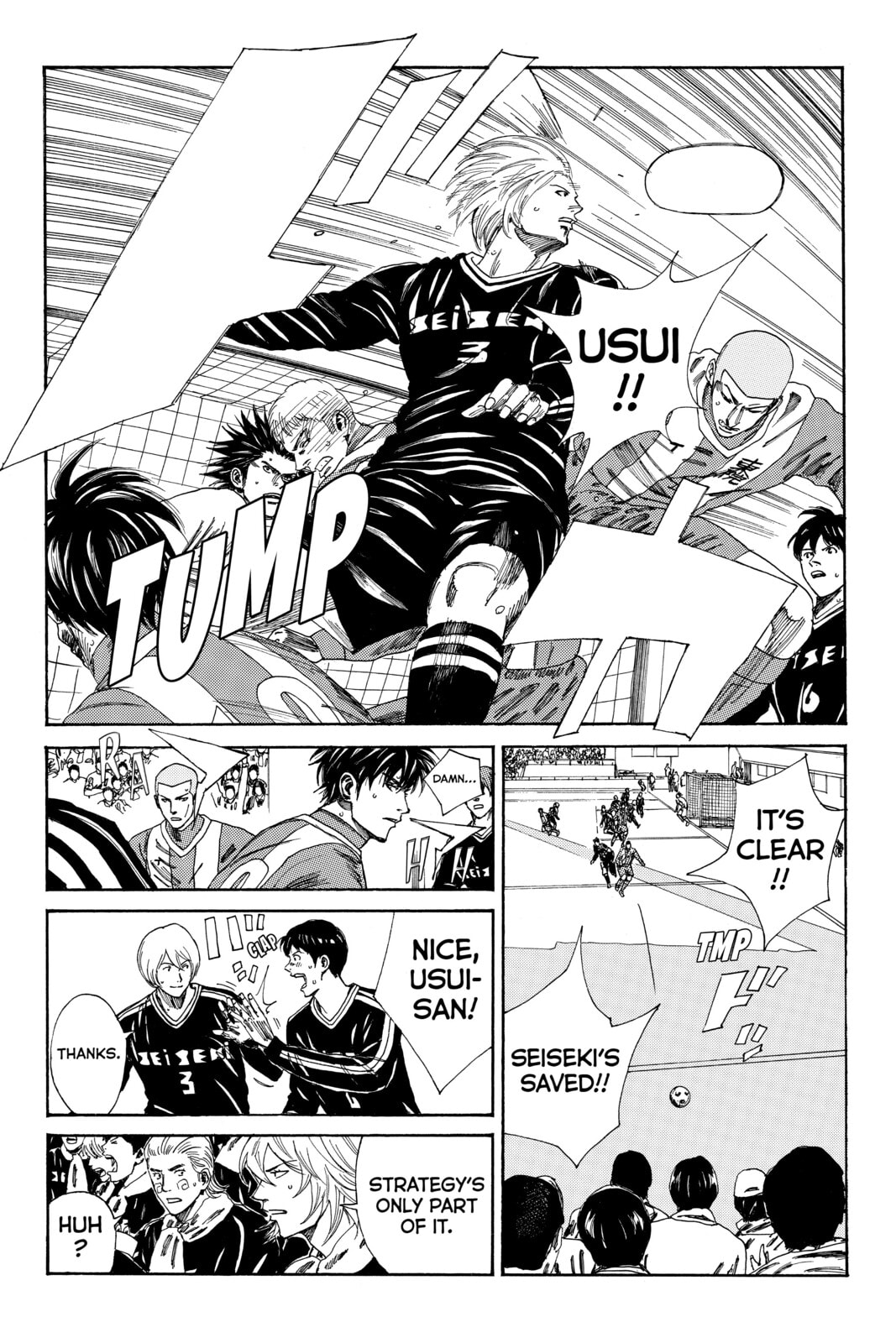 DAYS Chapter 93 page 3 - 