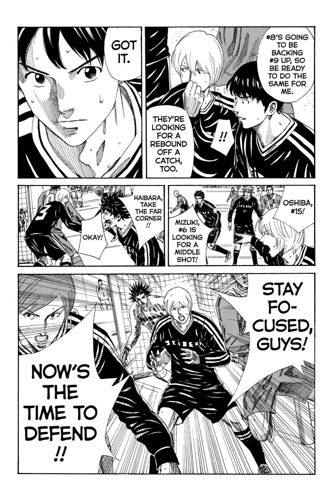 DAYS Chapter 93 page 4 - 