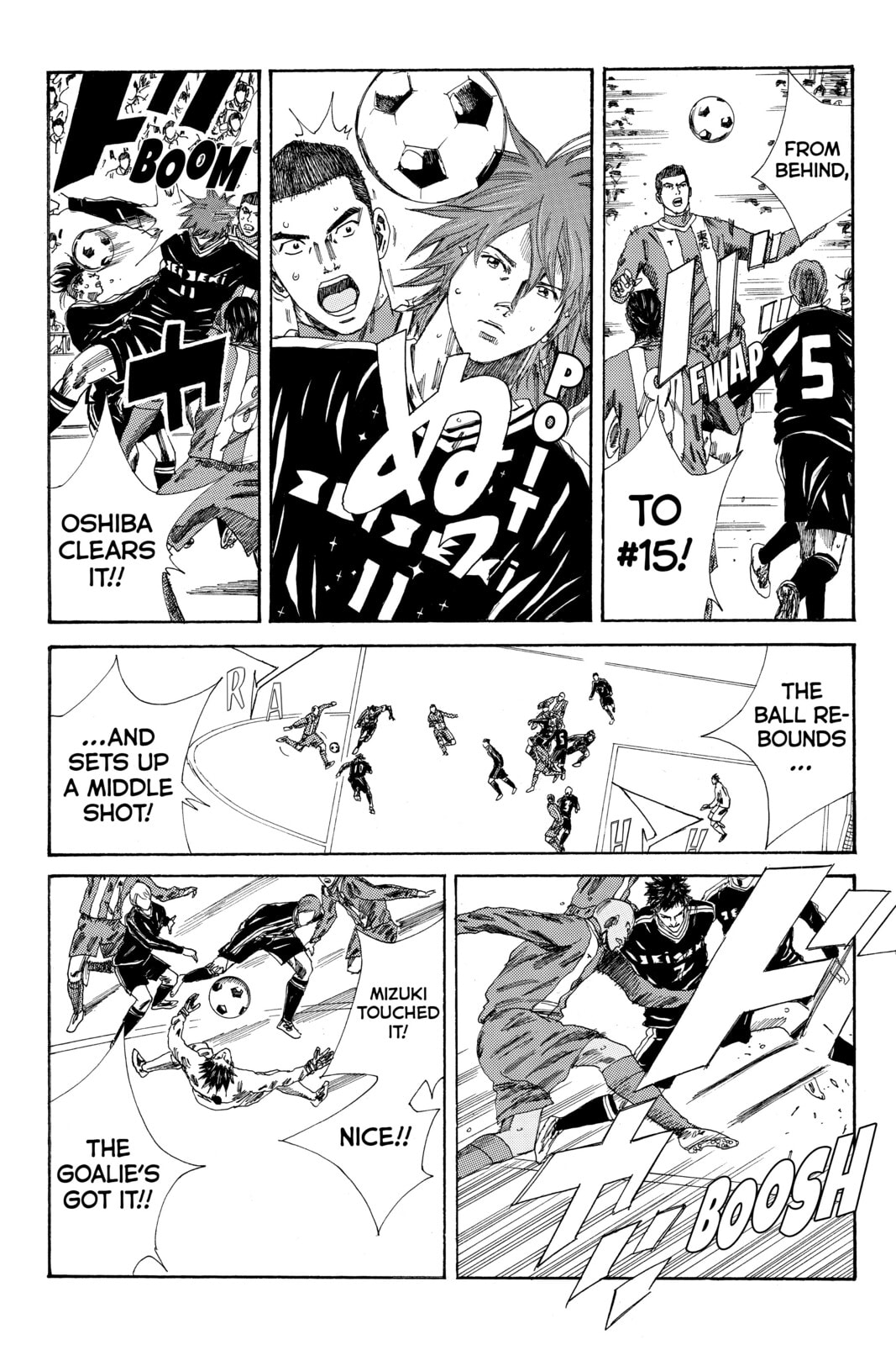 DAYS Chapter 93 page 6 - 