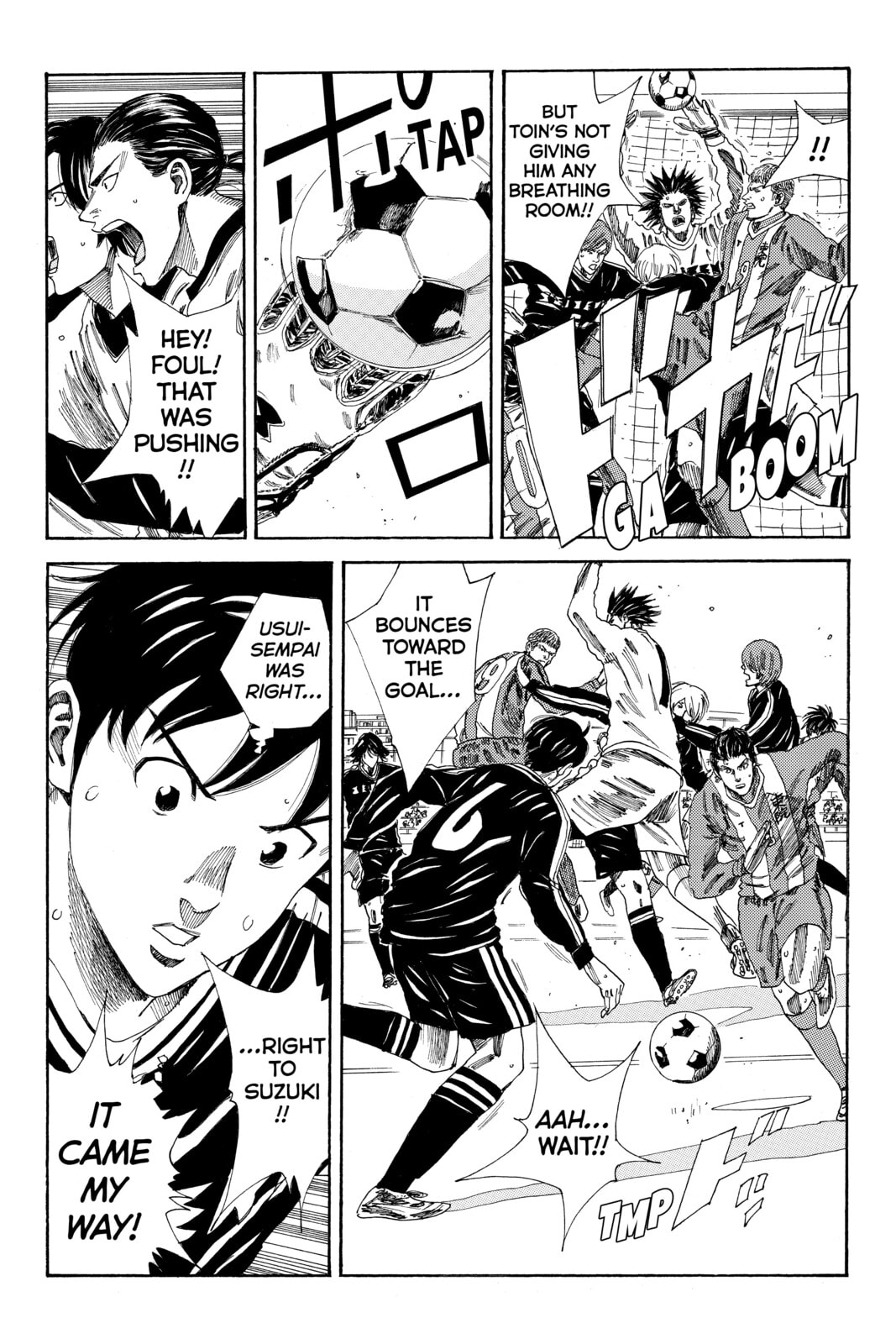 DAYS Chapter 93 page 7 - 