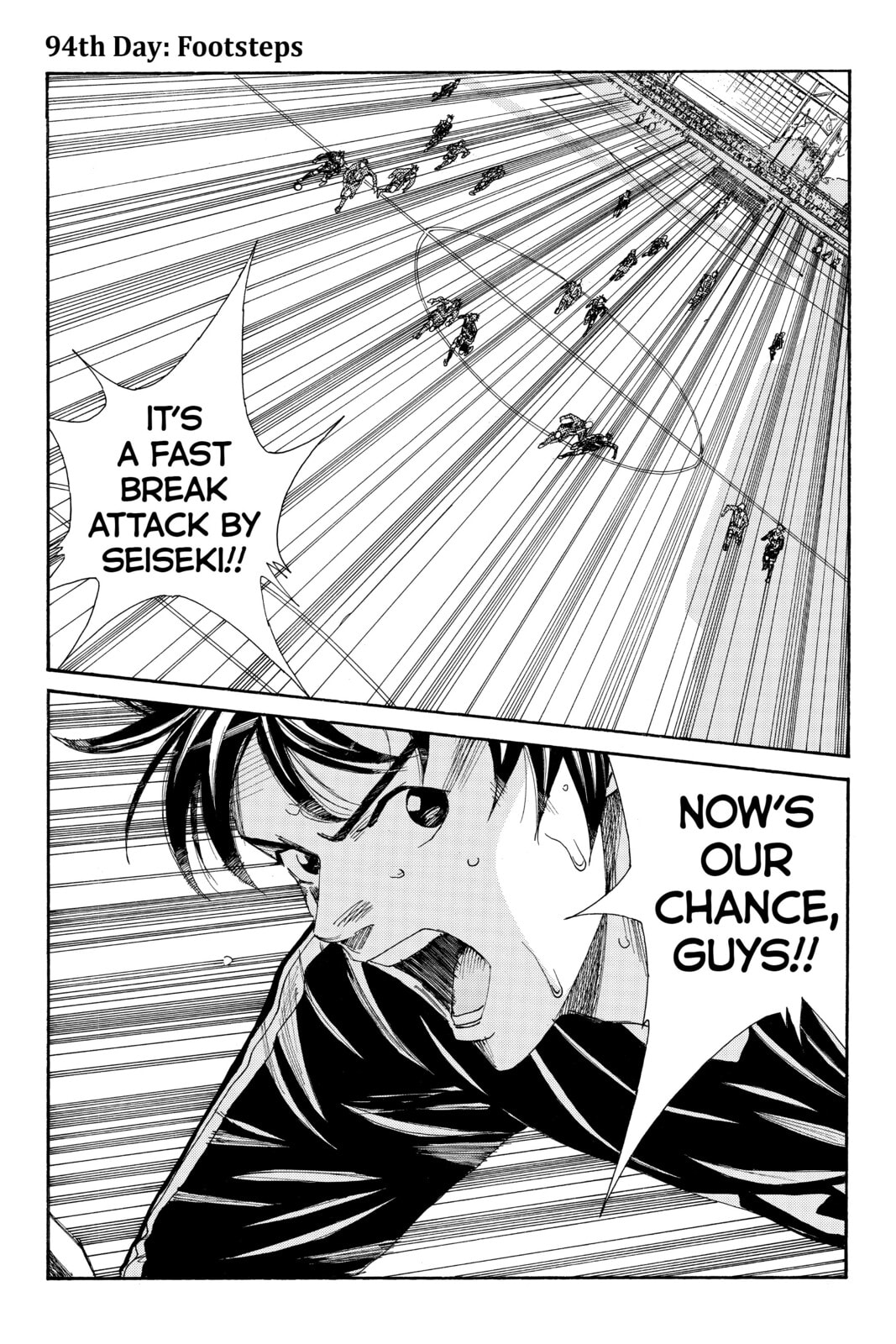 DAYS Chapter 94 page 1 - 