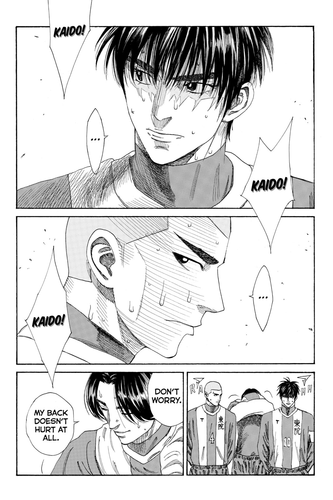 DAYS Chapter 94 page 16 - 