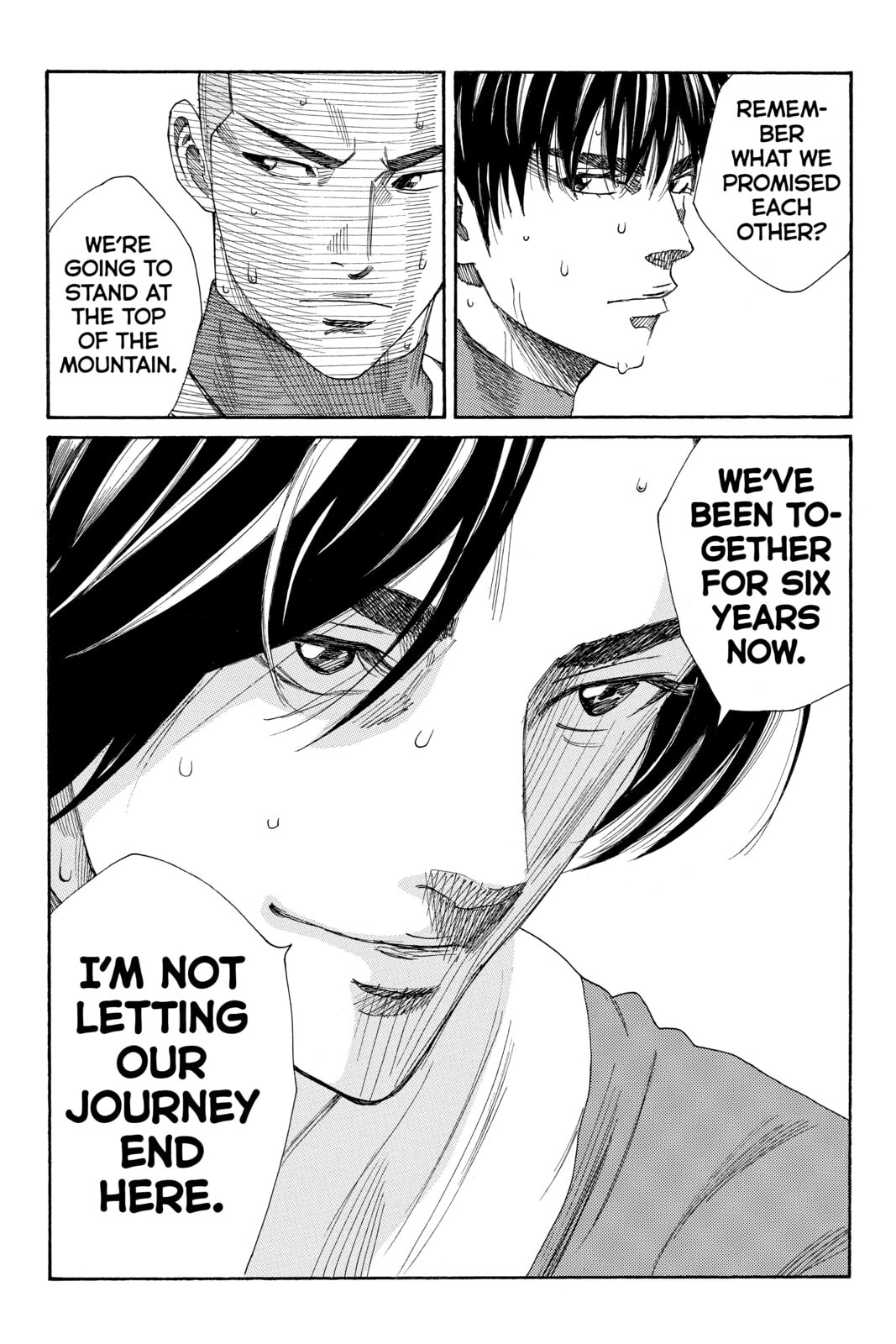 DAYS Chapter 94 page 17 - 