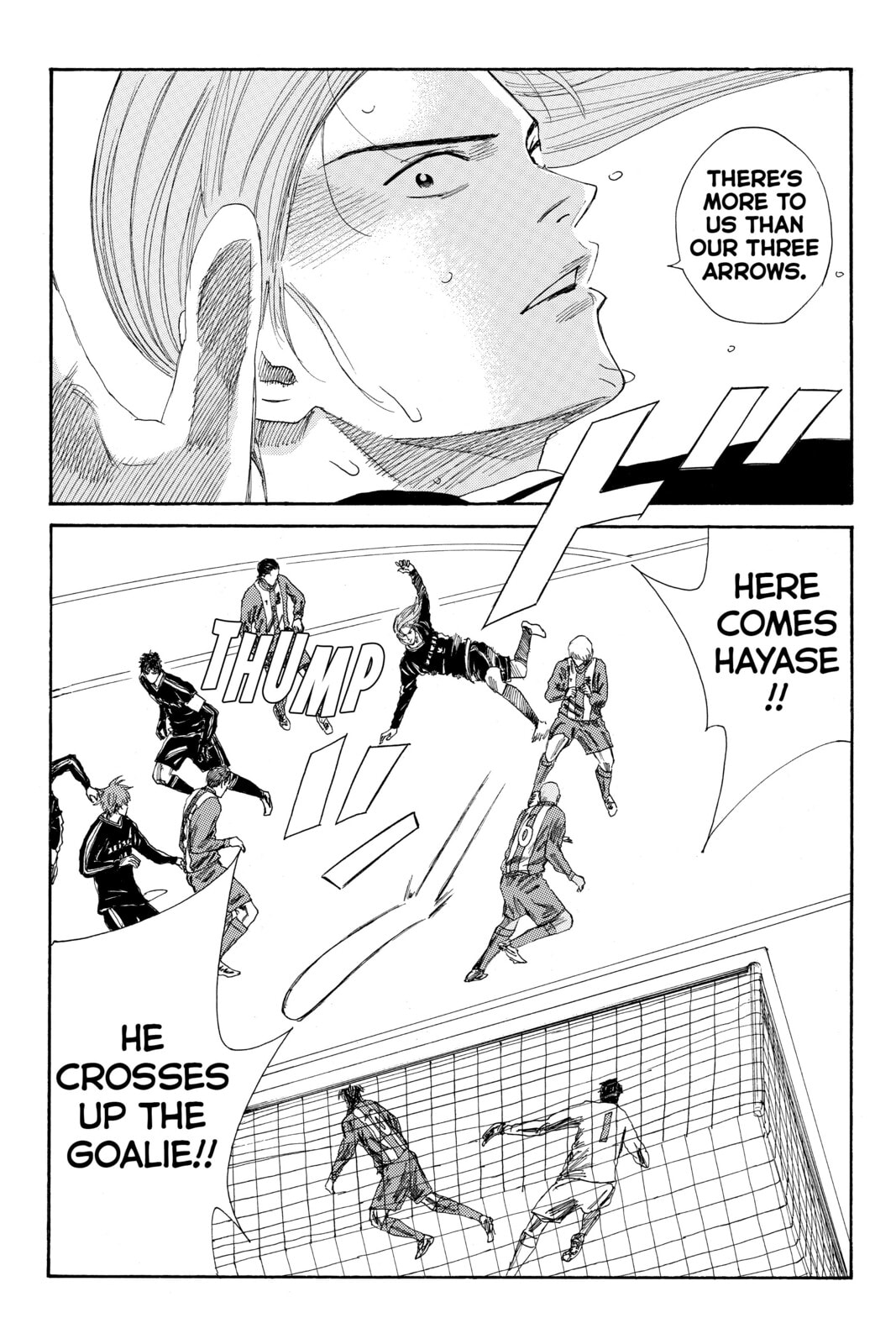 DAYS Chapter 94 page 4 - 
