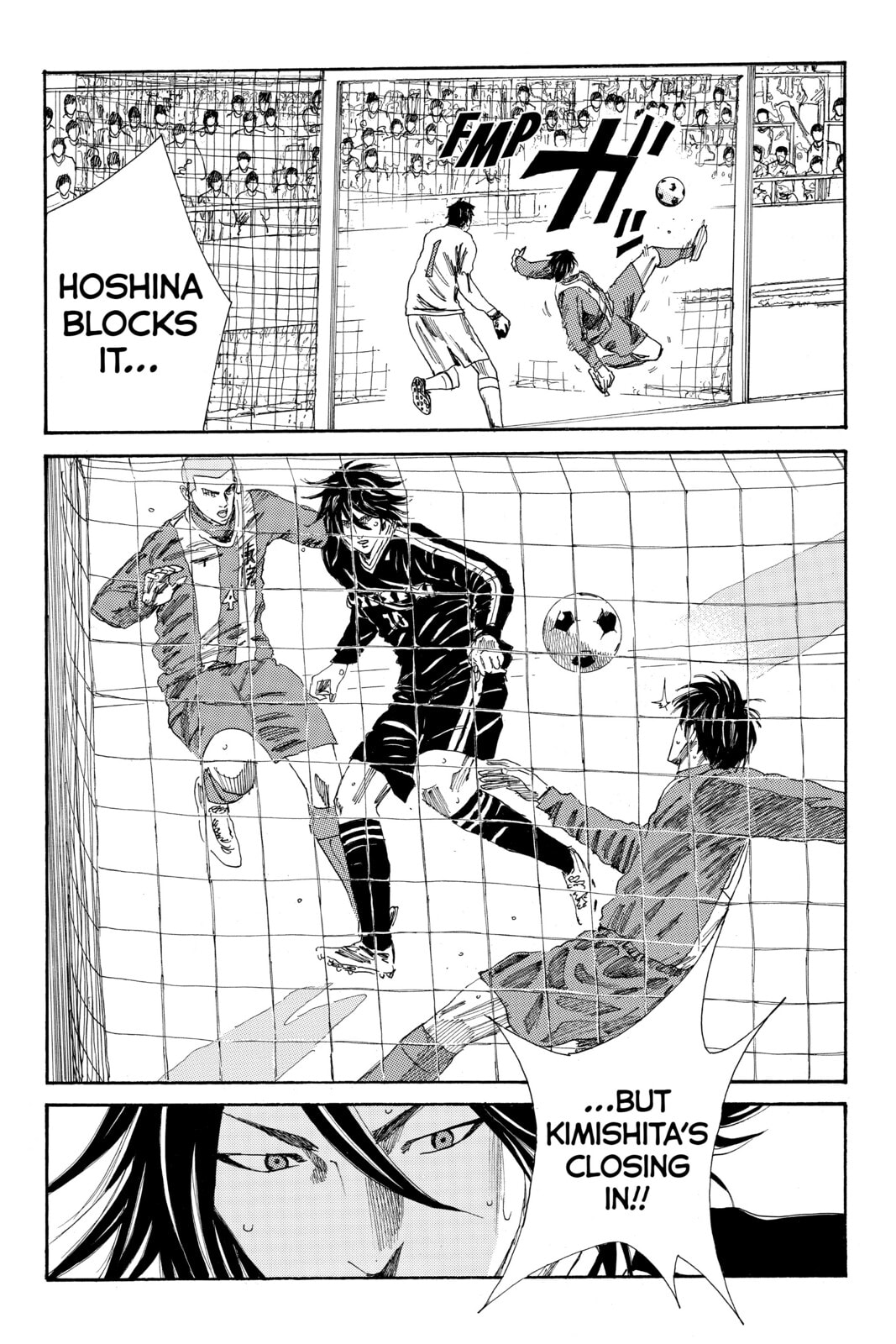 DAYS Chapter 94 page 5 - 