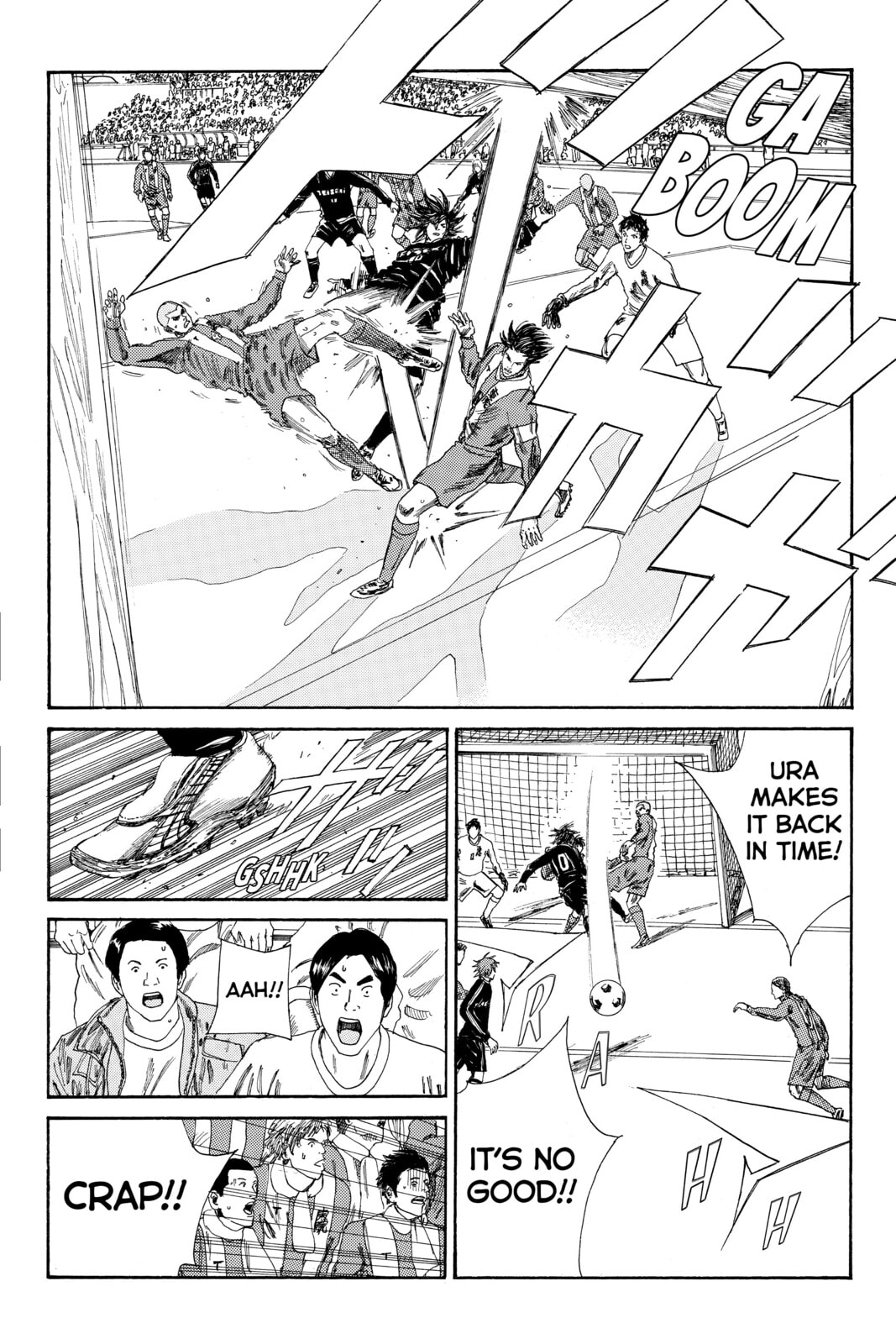 DAYS Chapter 94 page 6 - 