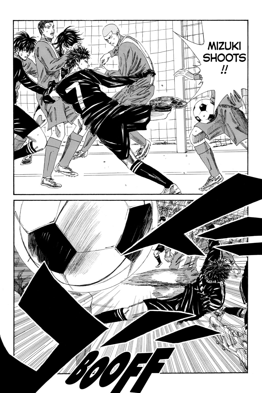 DAYS Chapter 94 page 7 - 