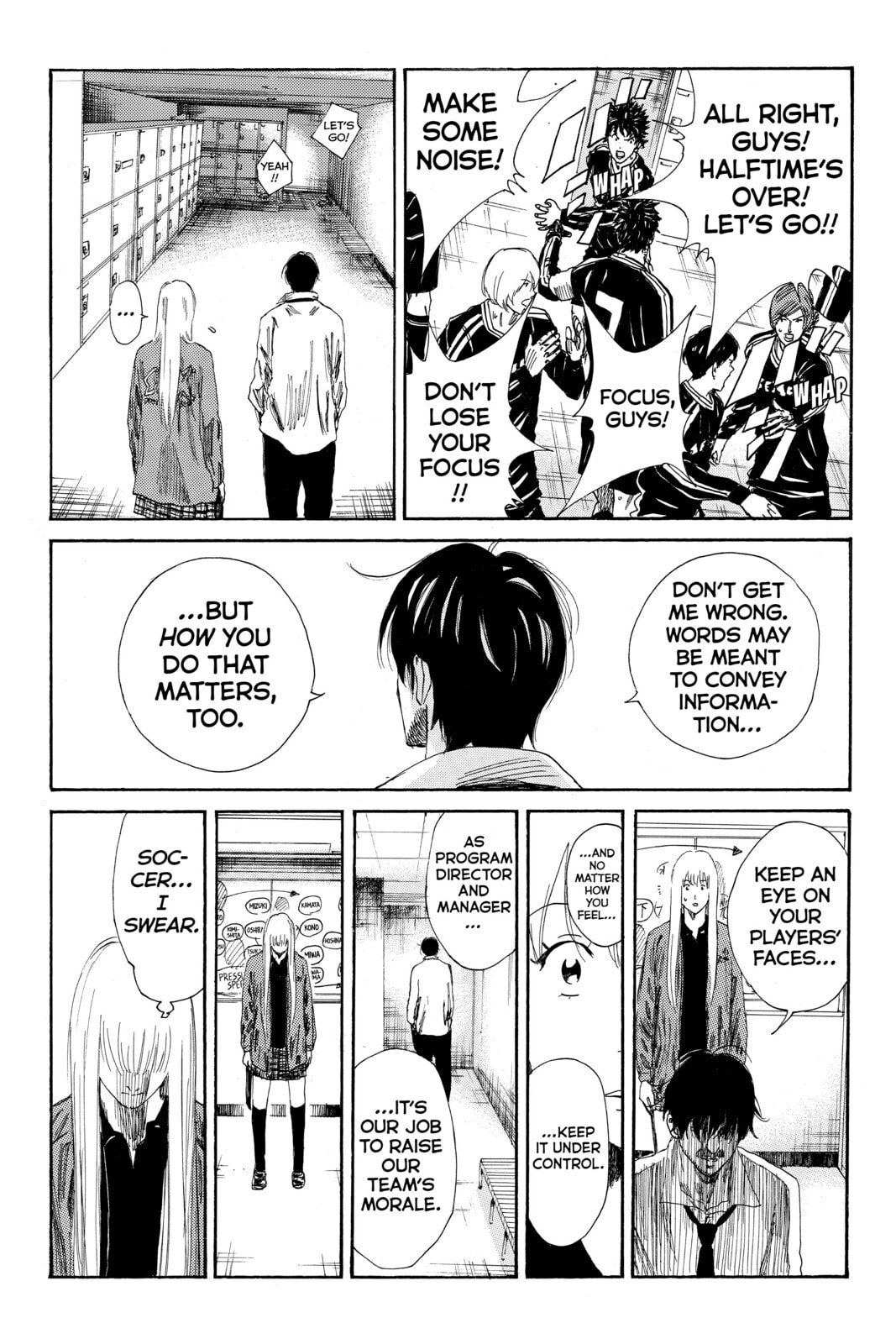 DAYS Chapter 95 page 11 - 