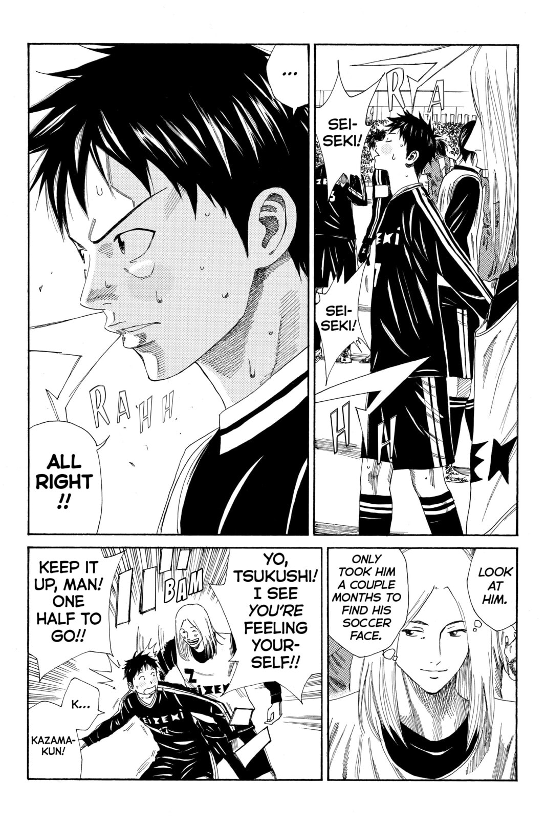 DAYS Chapter 95 page 14 - 