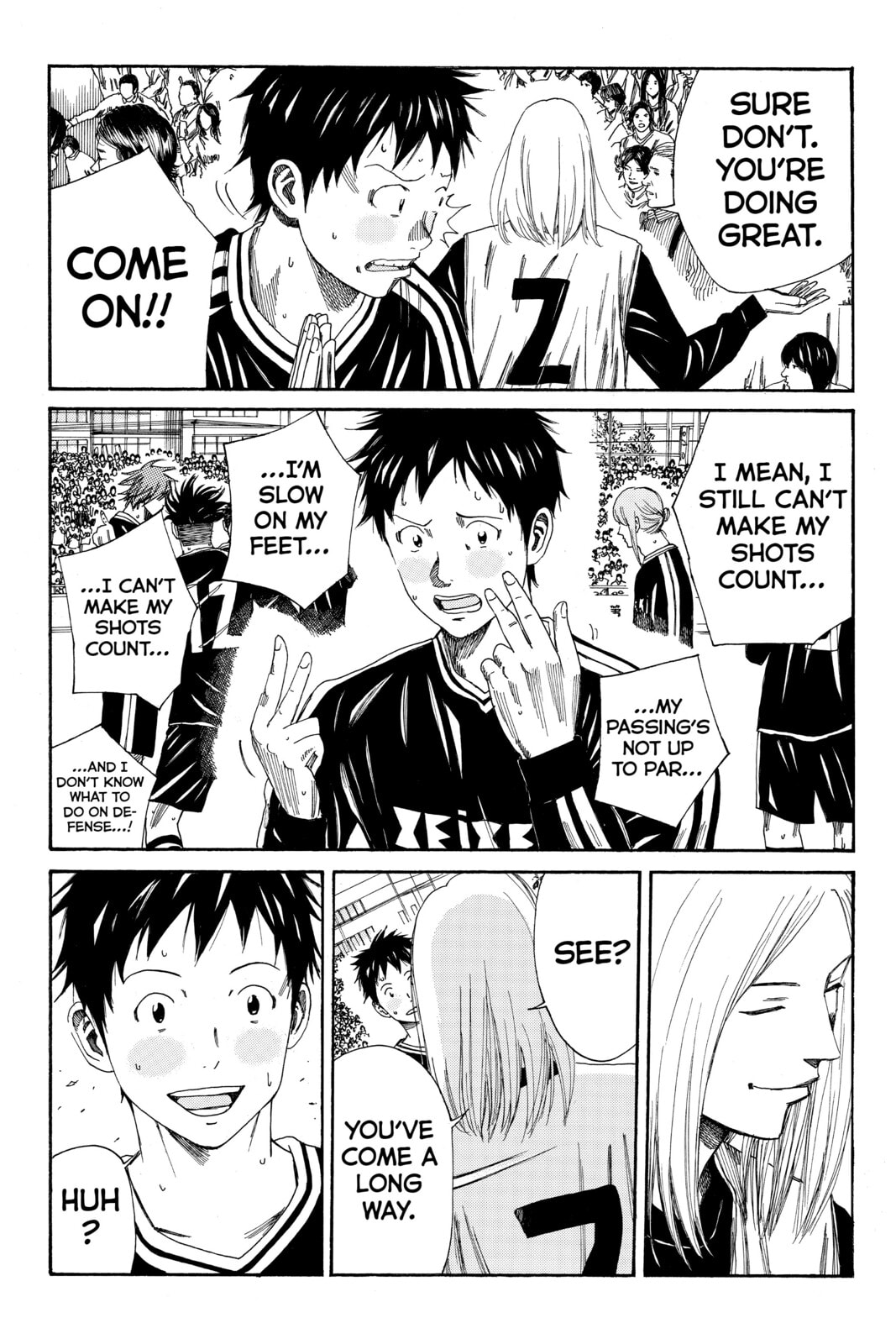 DAYS Chapter 95 page 16 - 
