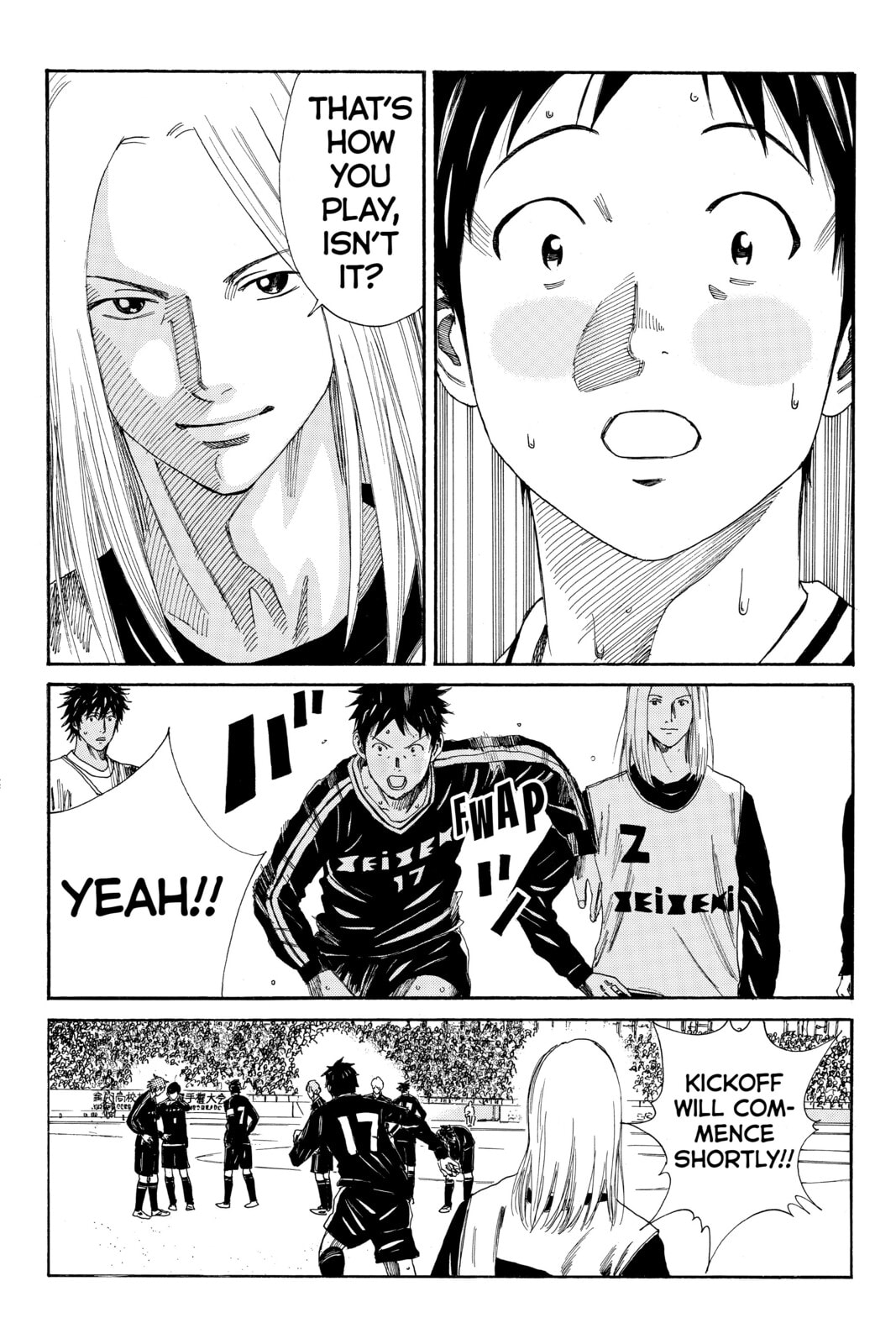 DAYS Chapter 95 page 18 - 