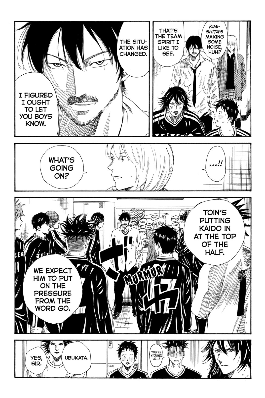DAYS Chapter 95 page 3 - 