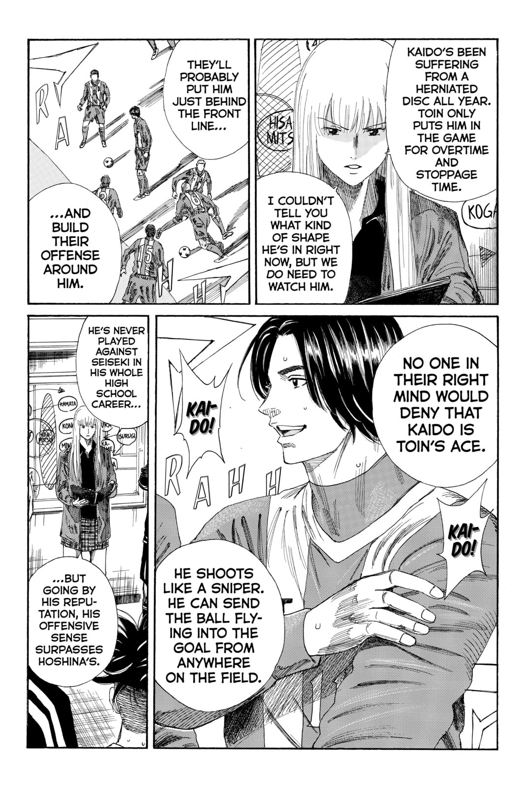 DAYS Chapter 95 page 4 - 