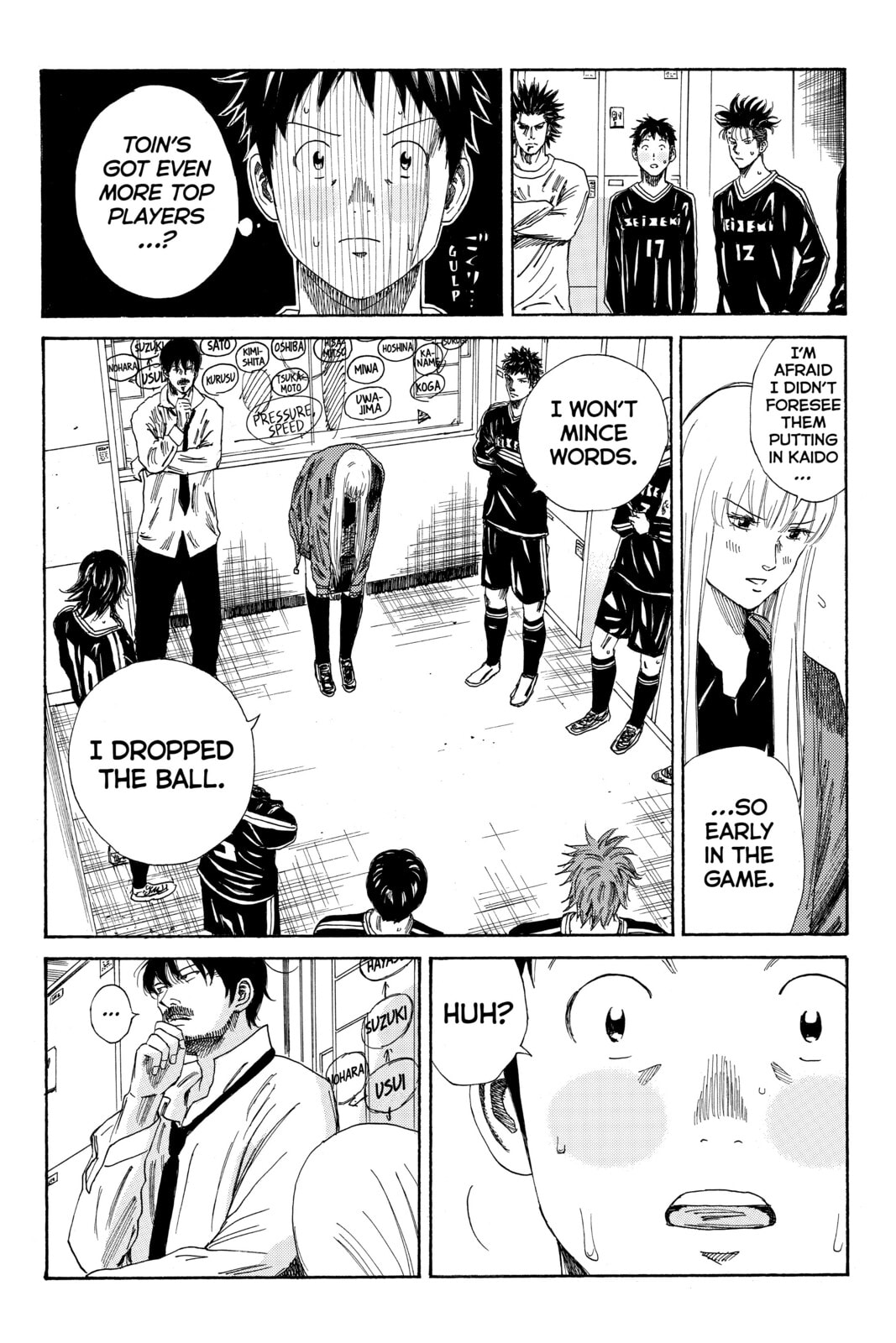 DAYS Chapter 95 page 5 - 