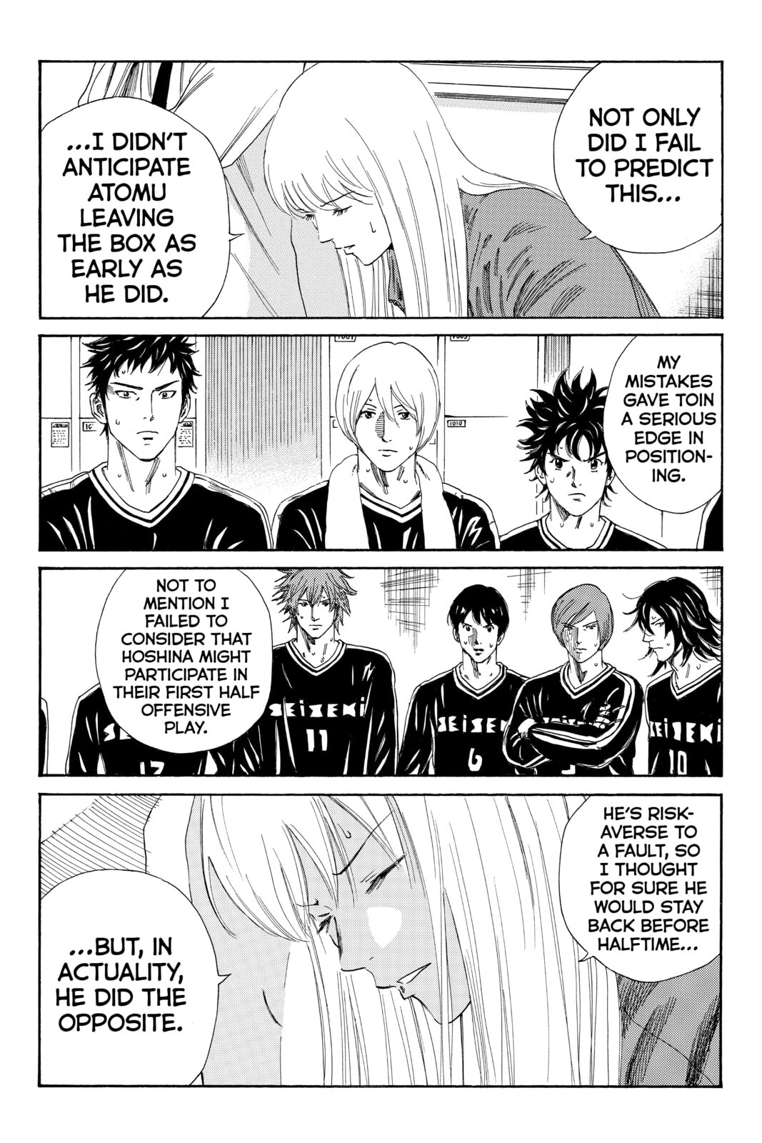 DAYS Chapter 95 page 6 - 